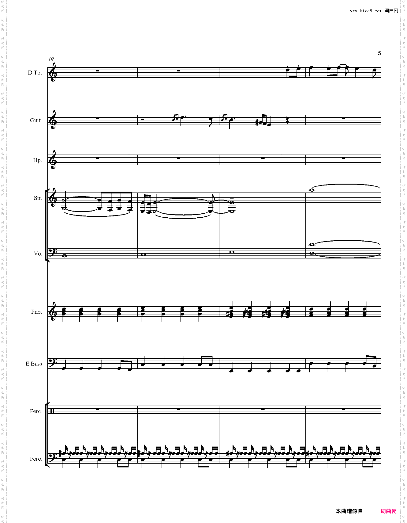 【数码宝贝】神圣天使兽神还原总谱——『忧伤歌声』