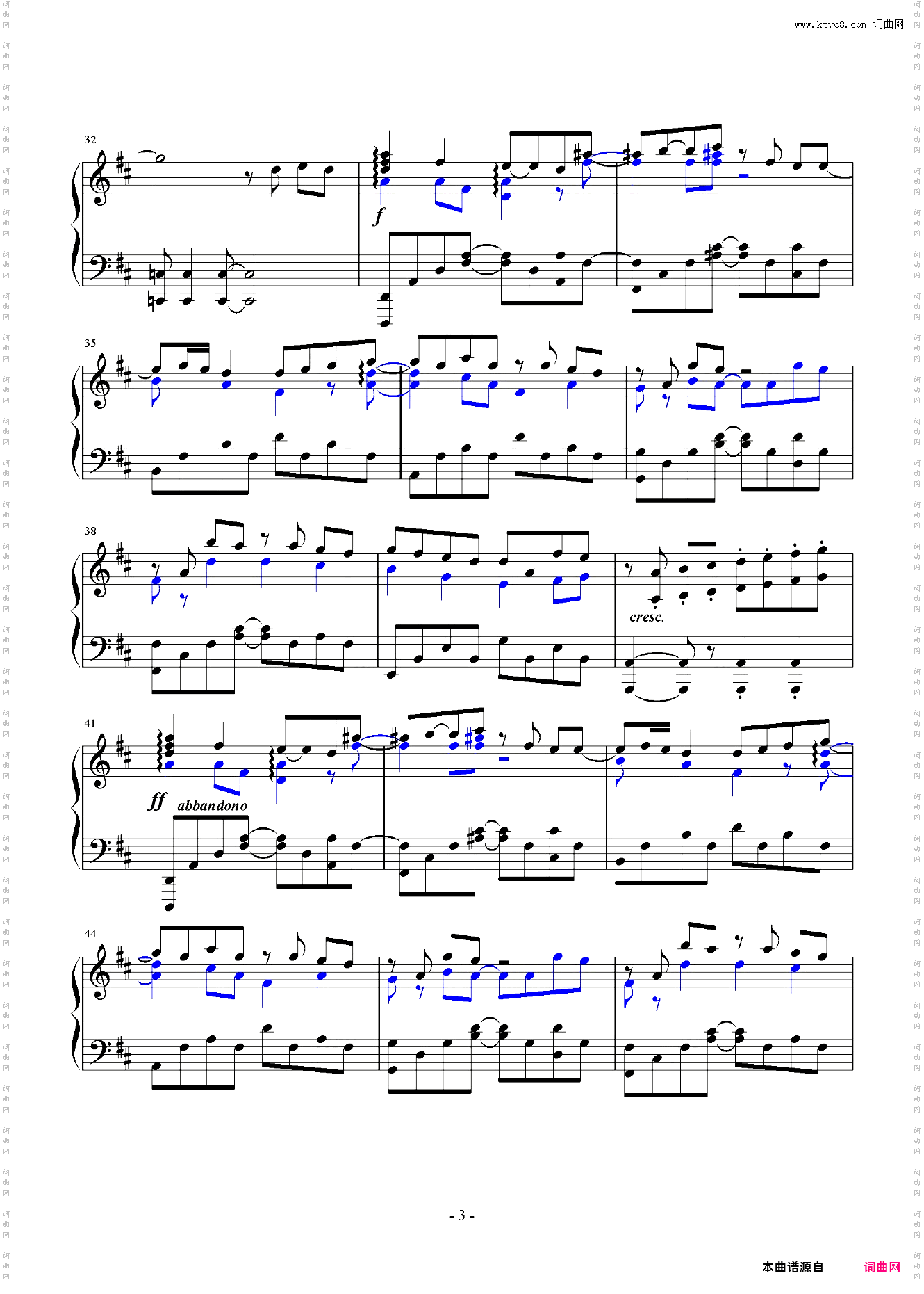 【7月新番】租借女友op~センチメートル厘米