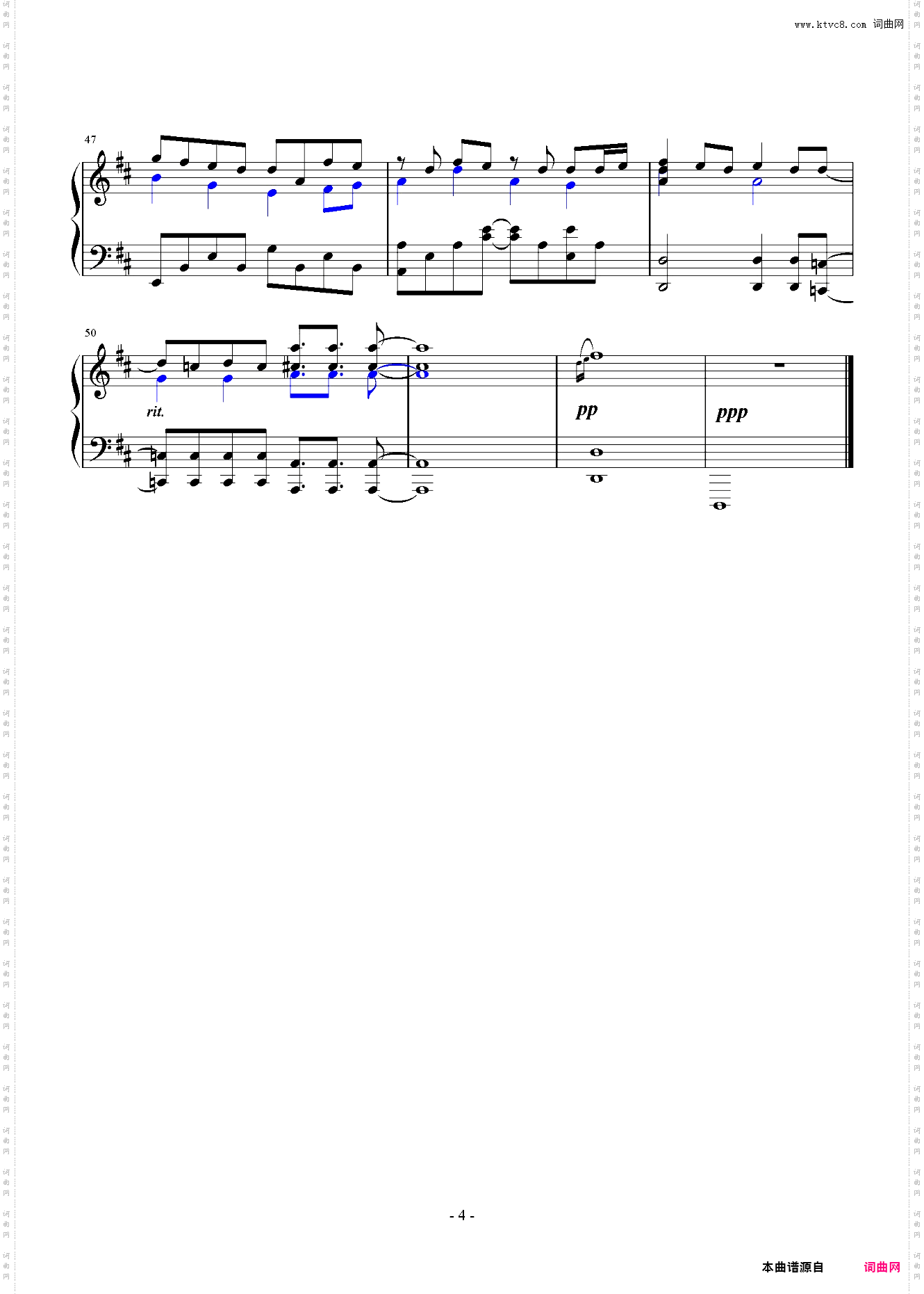 【7月新番】租借女友op~センチメートル厘米