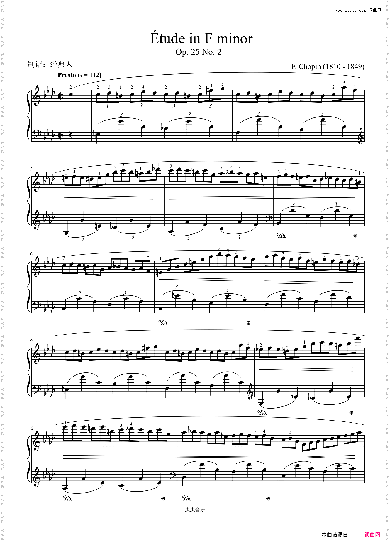 Etudes, Op·25 No·2 in F minor-Chopin 肖邦练习曲 肖邦f小调练习曲 作品25第2首第2号The Bees 肖邦蜜蜂练习曲
