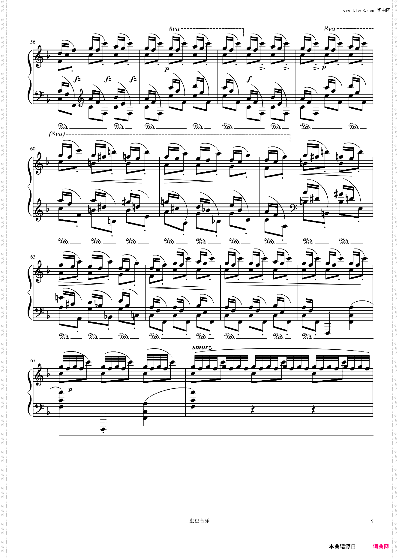 Etudes, Op·25 No·3 in F-Chopin 肖邦练习曲 肖邦F大调练习曲 作品25第3首第3号The Horseman 肖邦骑士练习曲