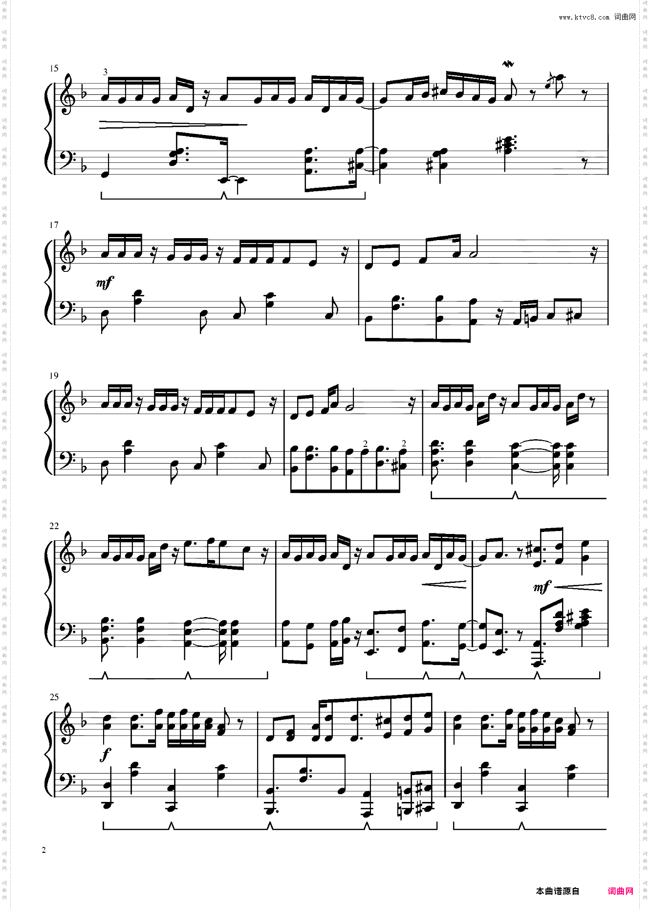 我心情不太好-编配版