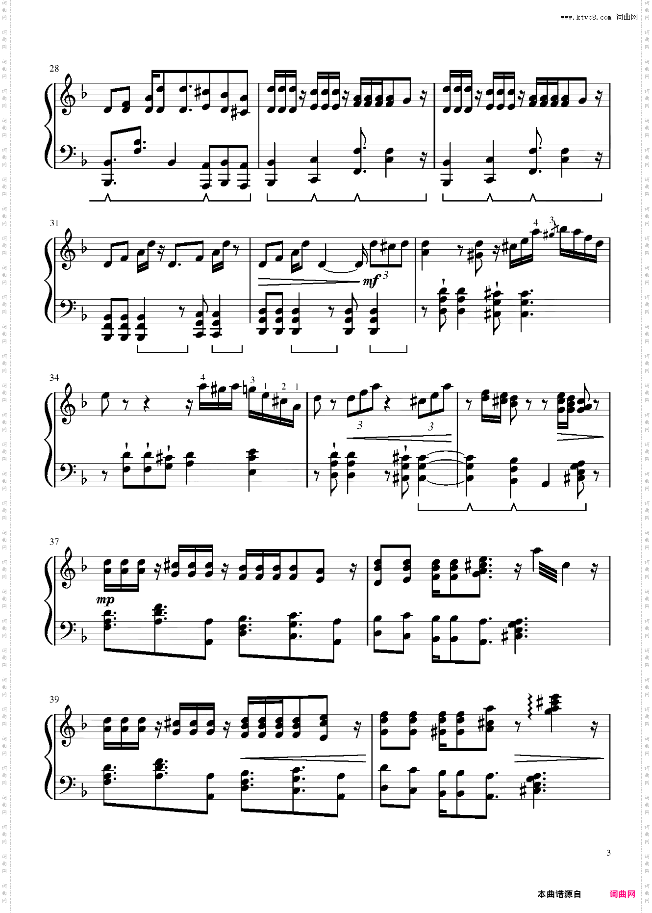 我心情不太好-编配版