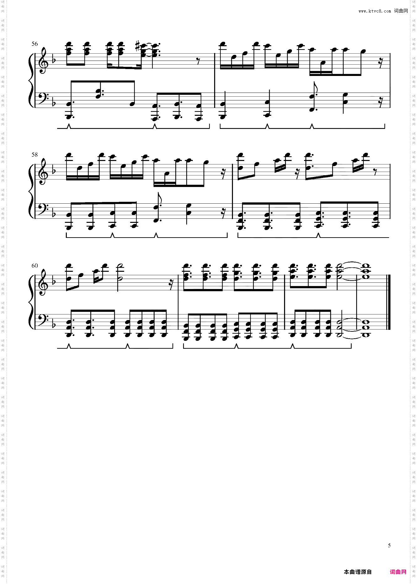 我心情不太好-编配版