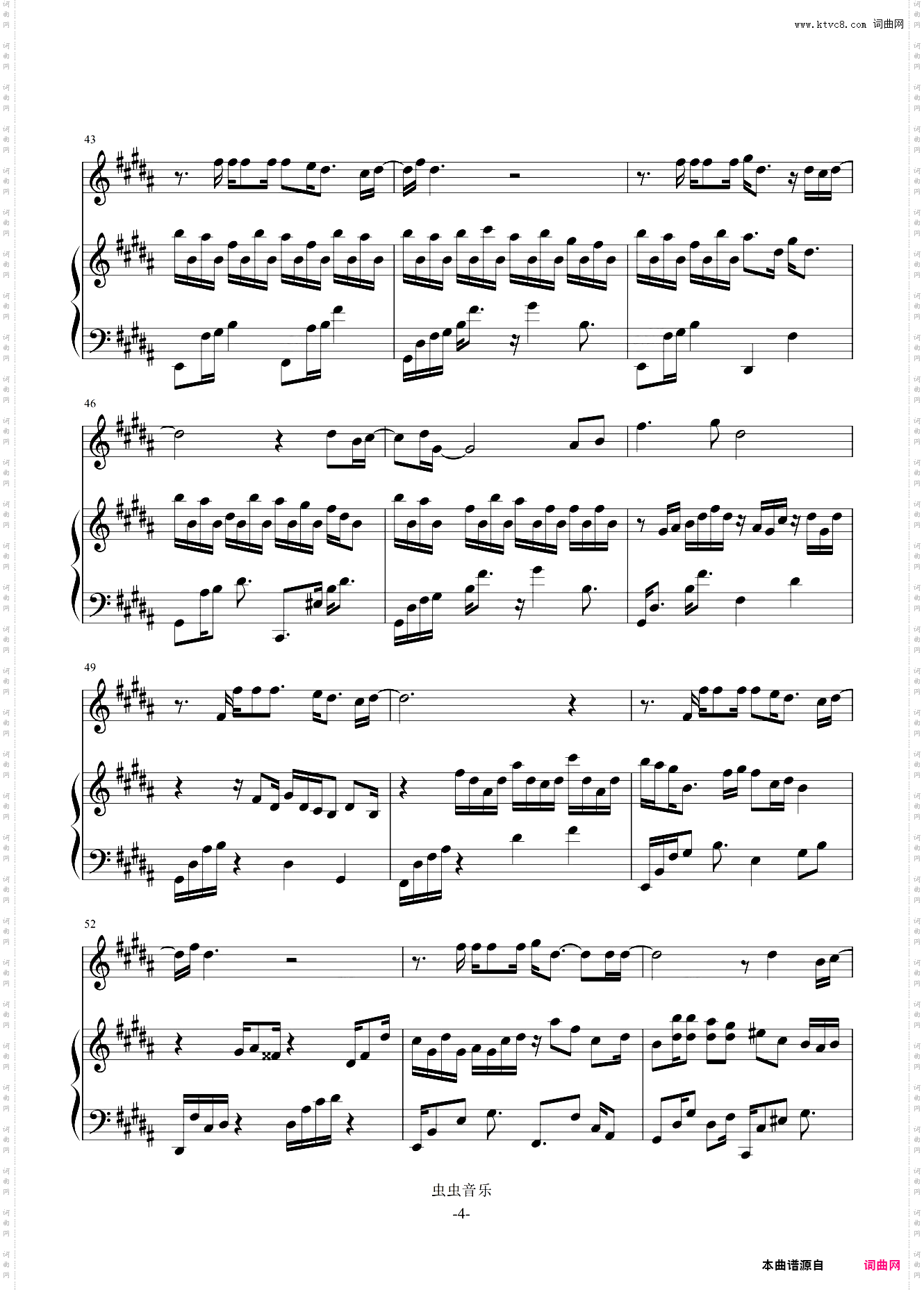 Glassy Sky-Donna Burke-弹唱谱