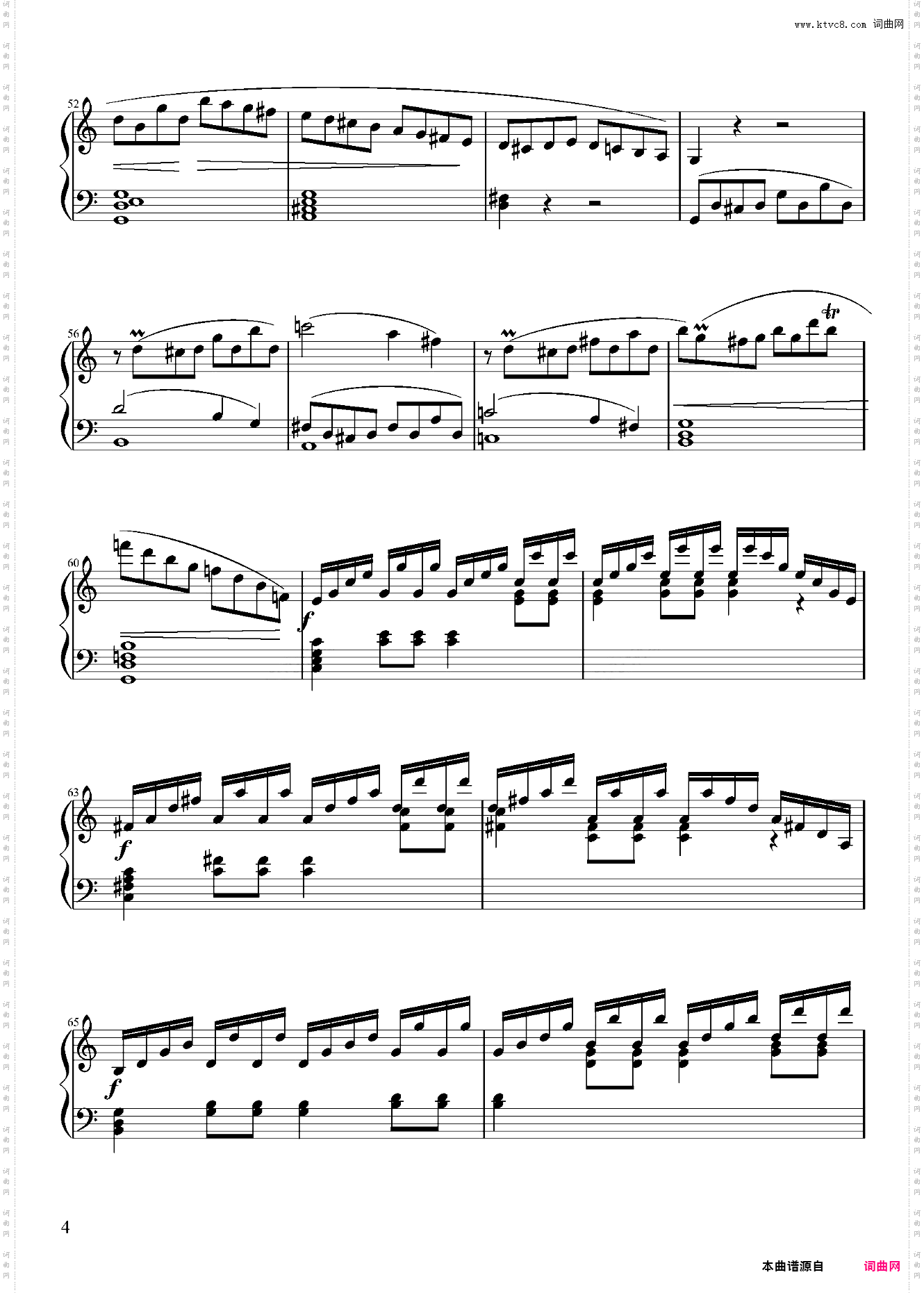 贝多芬第三钢琴奏鸣曲第一乐章——Op·2-No·3