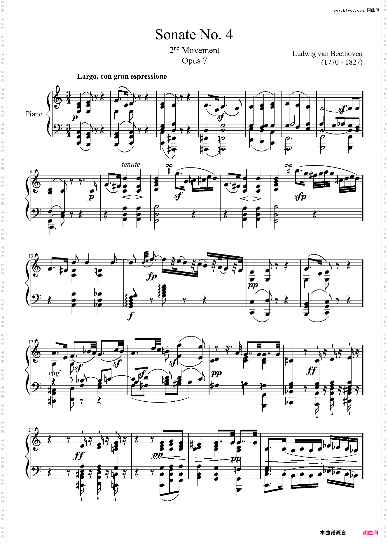 贝多芬第四钢琴奏鸣曲第二乐章——Op·7