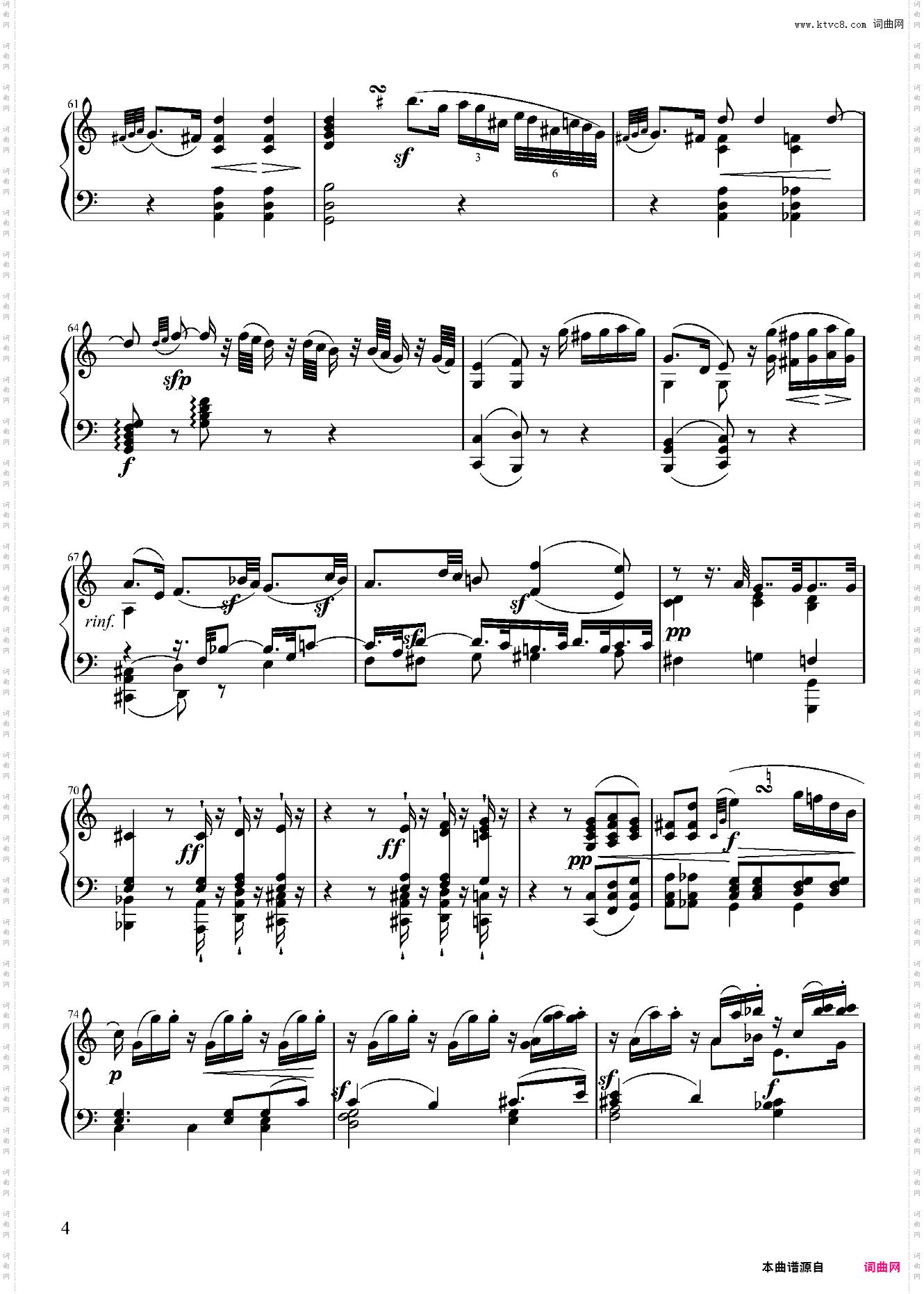 贝多芬第四钢琴奏鸣曲第二乐章——Op·7