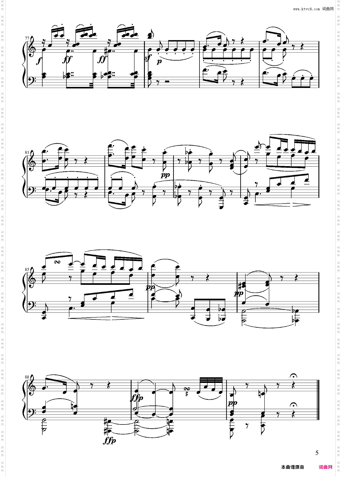 贝多芬第四钢琴奏鸣曲第二乐章——Op·7