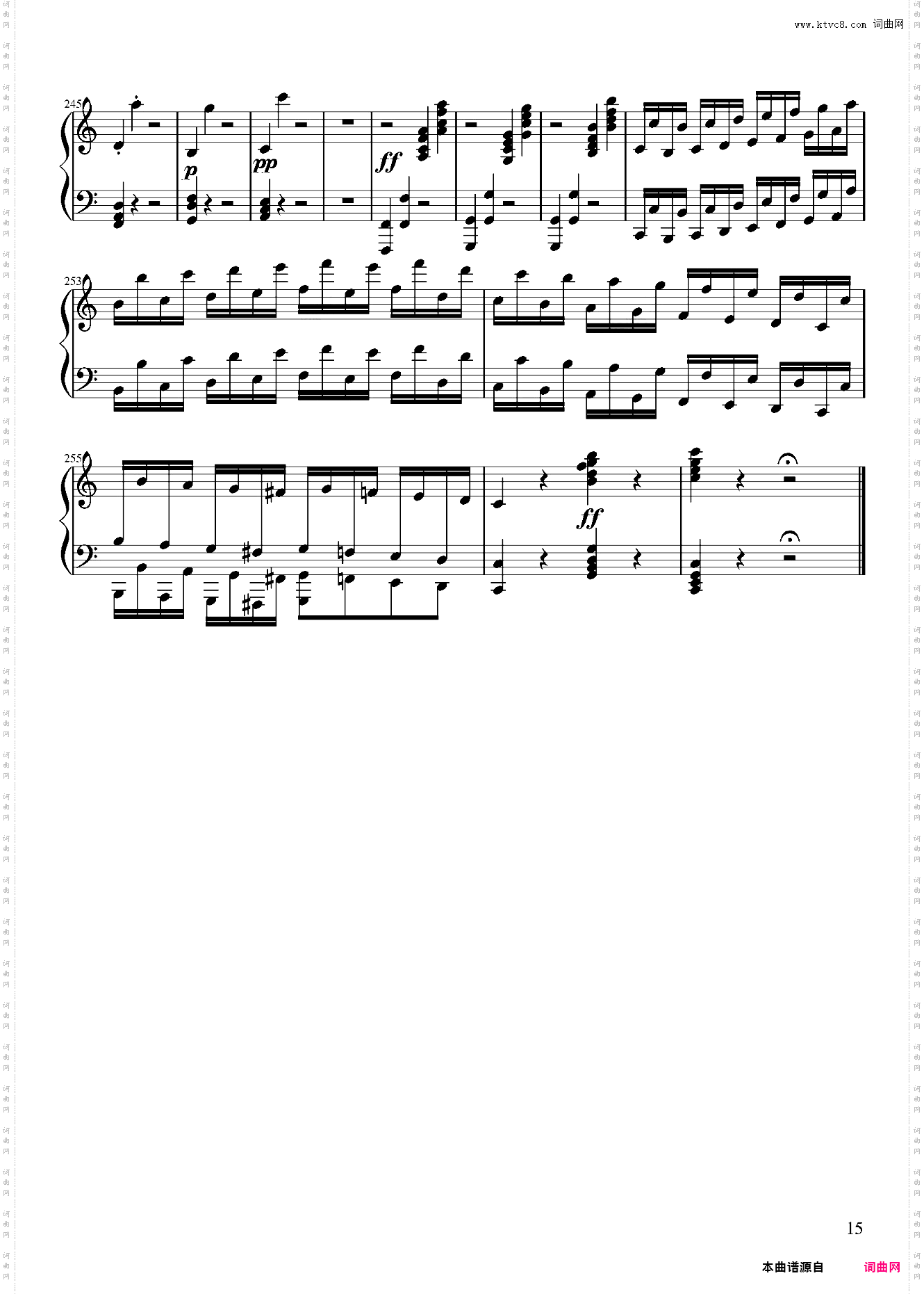 贝多芬第三钢琴奏鸣曲第一乐章——Op·2-No·3