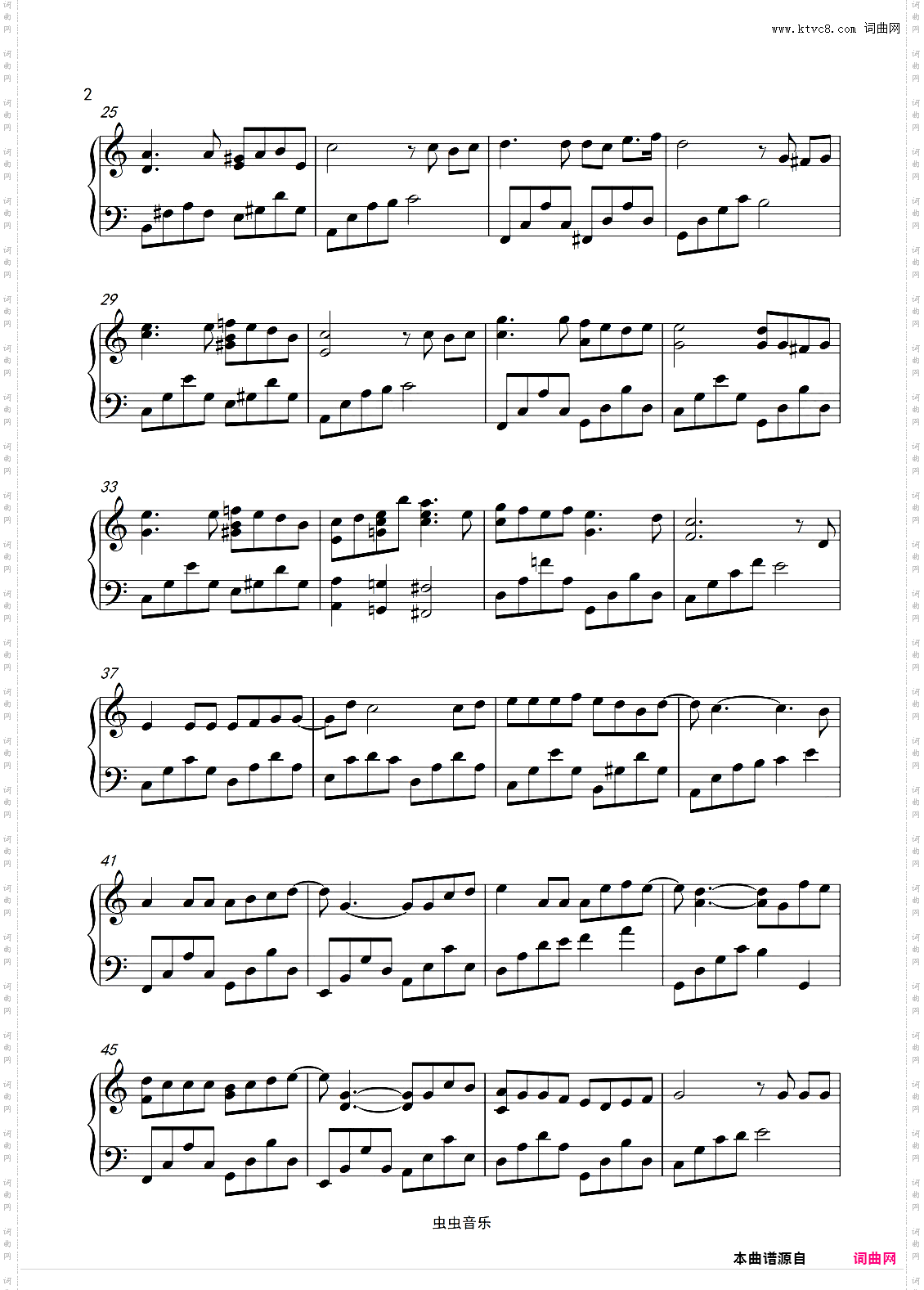 彩虹-周杰伦【超级好听版】