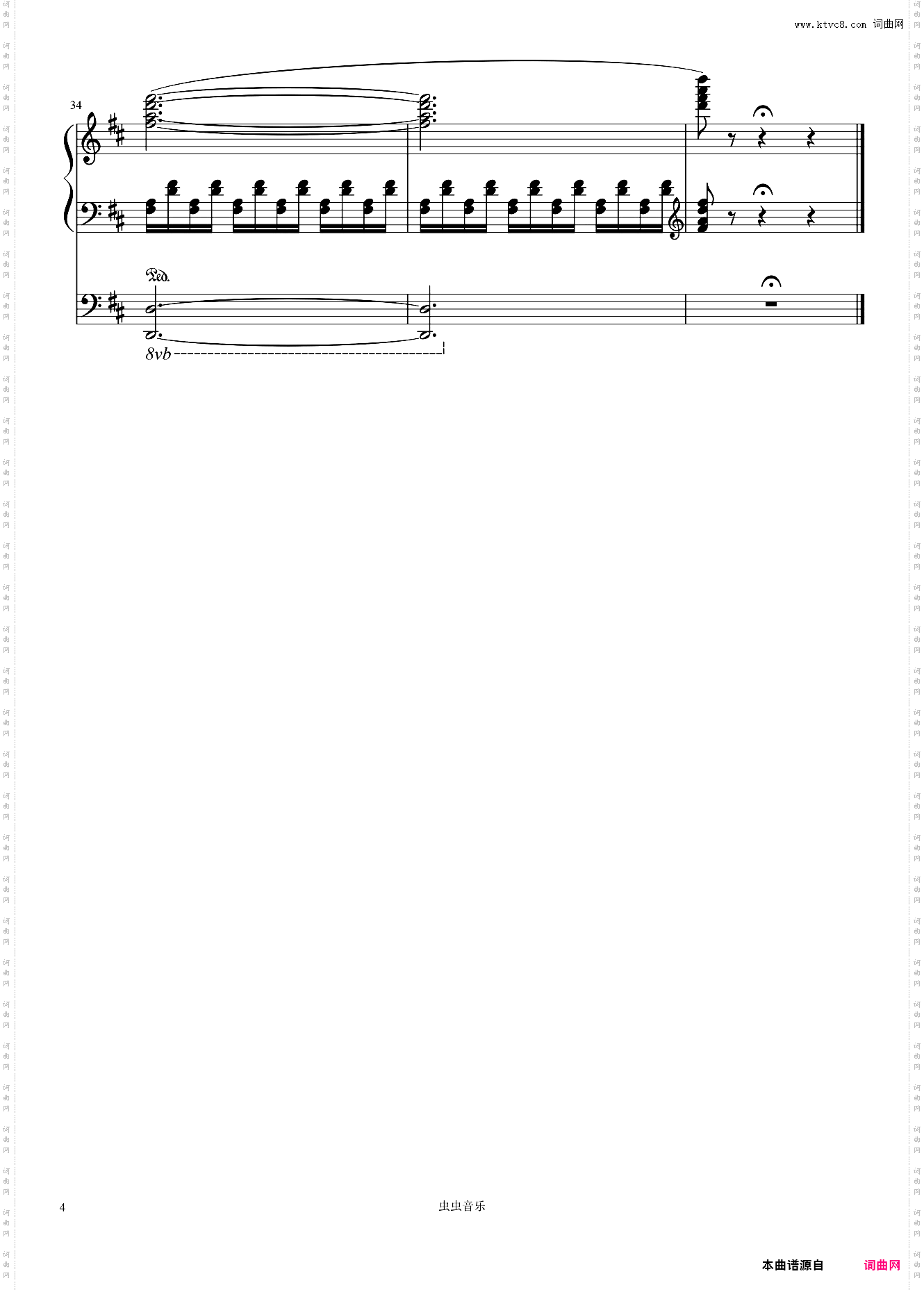 前奏曲阿尔坎——Op·31-No·5