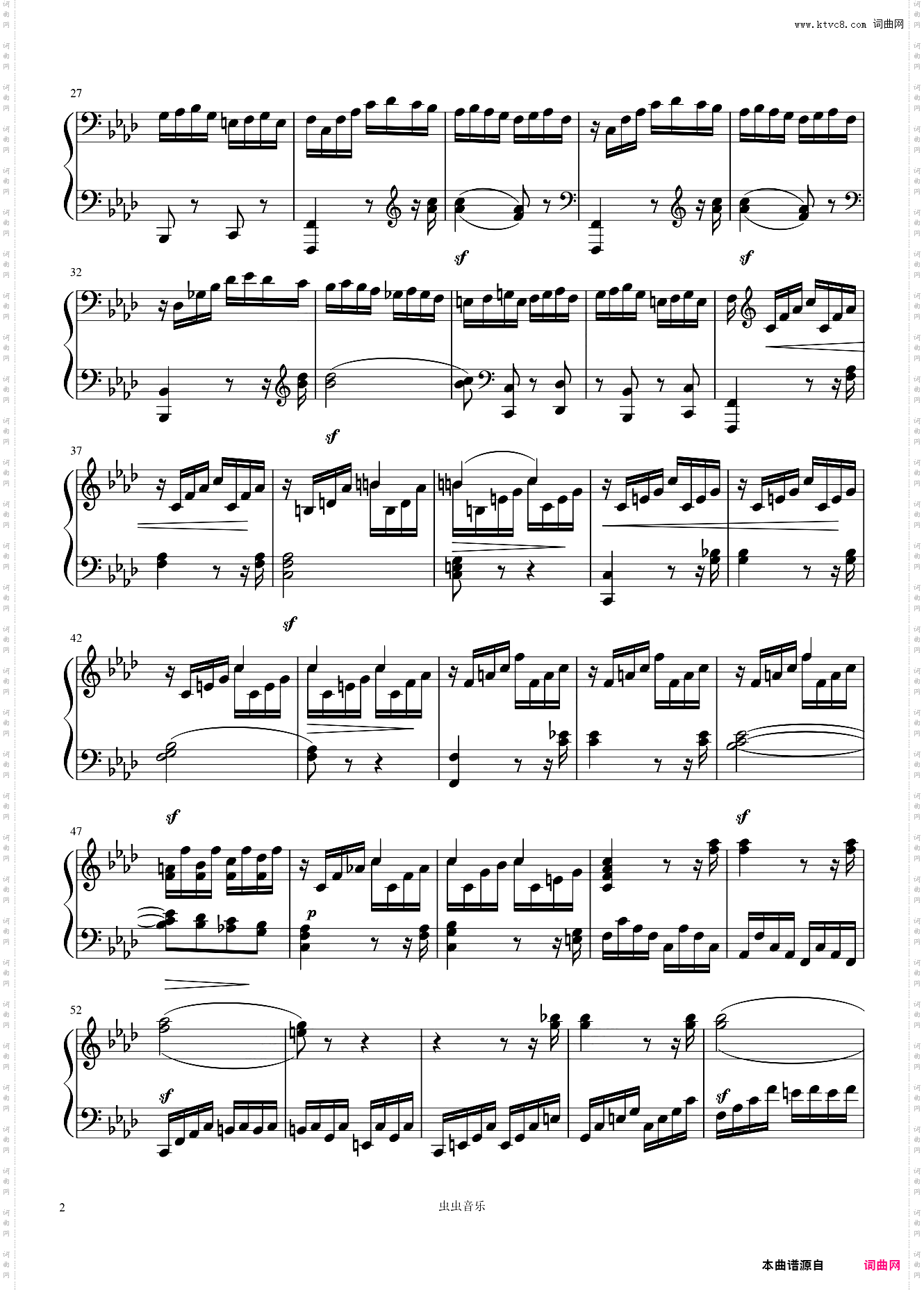 贝多芬热情奏鸣曲第三乐章 No·23, Op·57