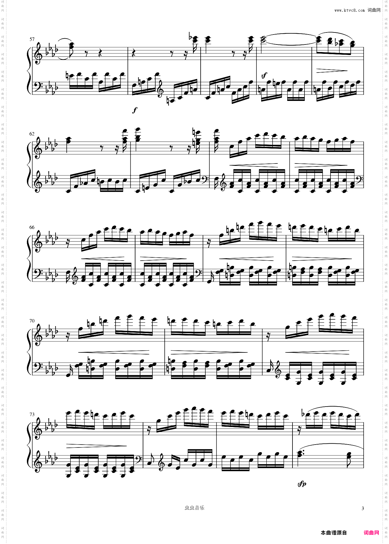 贝多芬热情奏鸣曲第三乐章 No·23, Op·57