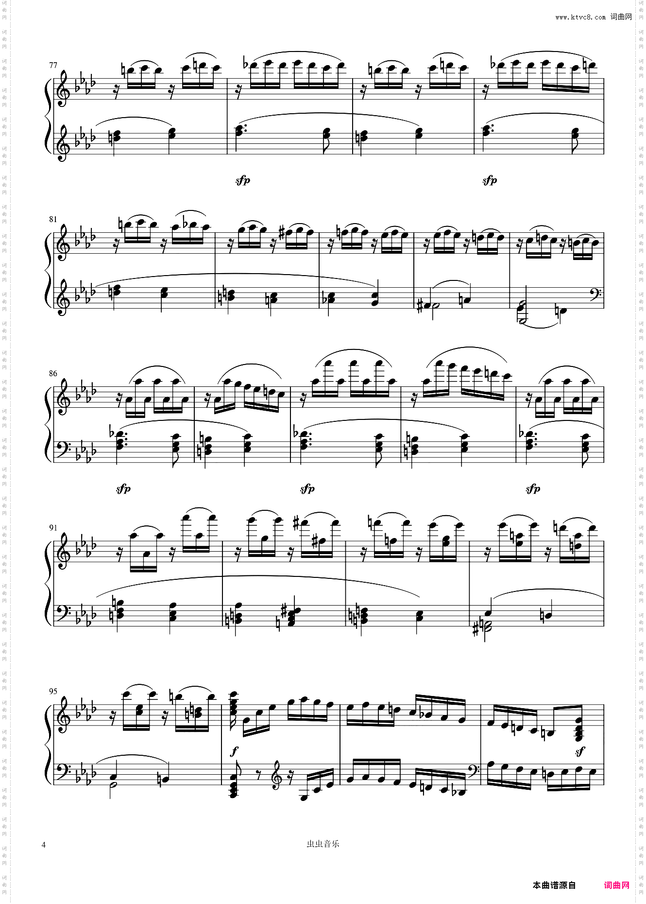 贝多芬热情奏鸣曲第三乐章 No·23, Op·57