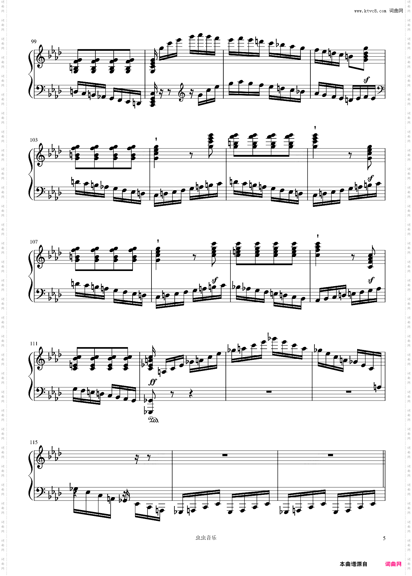 贝多芬热情奏鸣曲第三乐章 No·23, Op·57