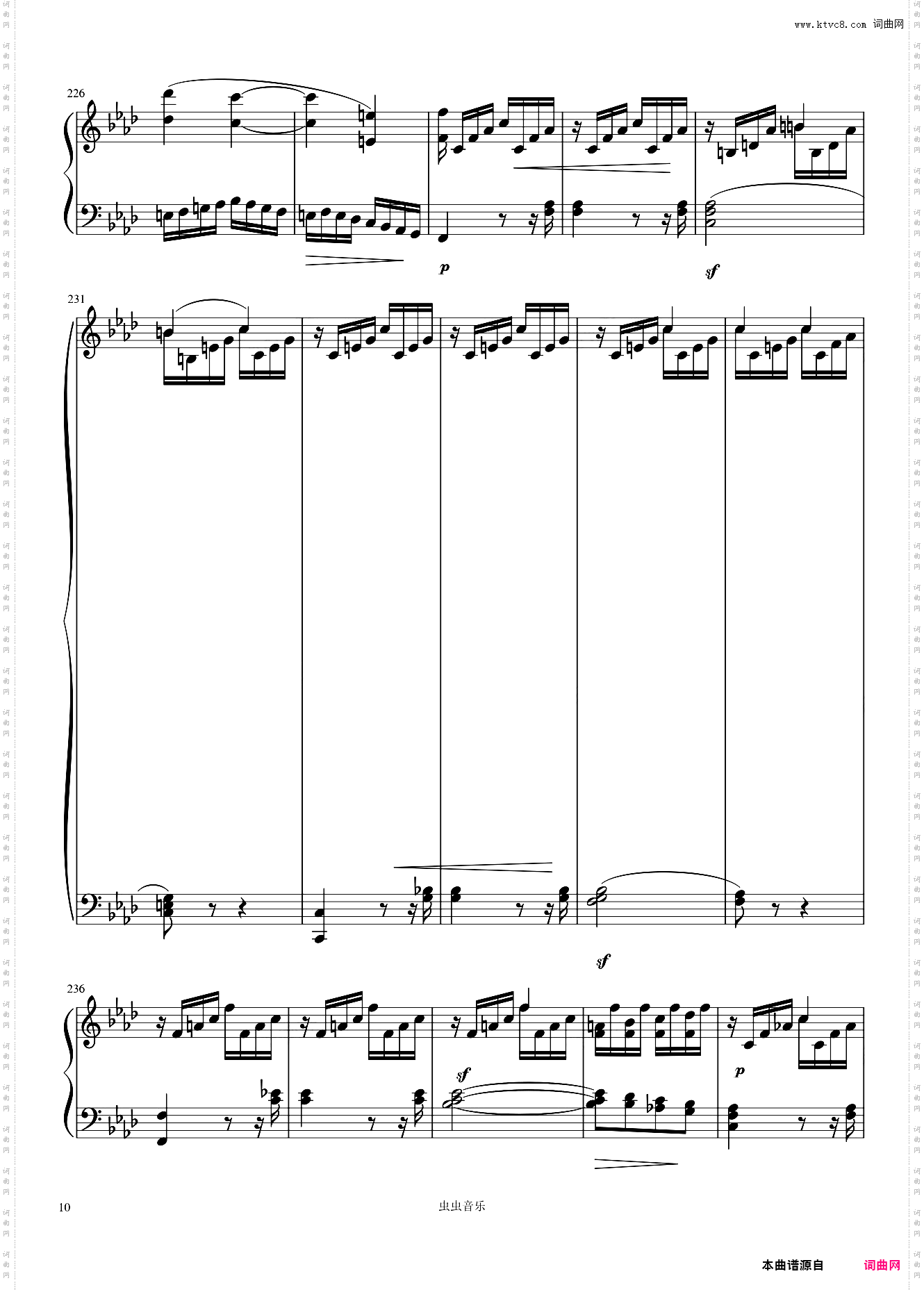 贝多芬热情奏鸣曲第三乐章 No·23, Op·57