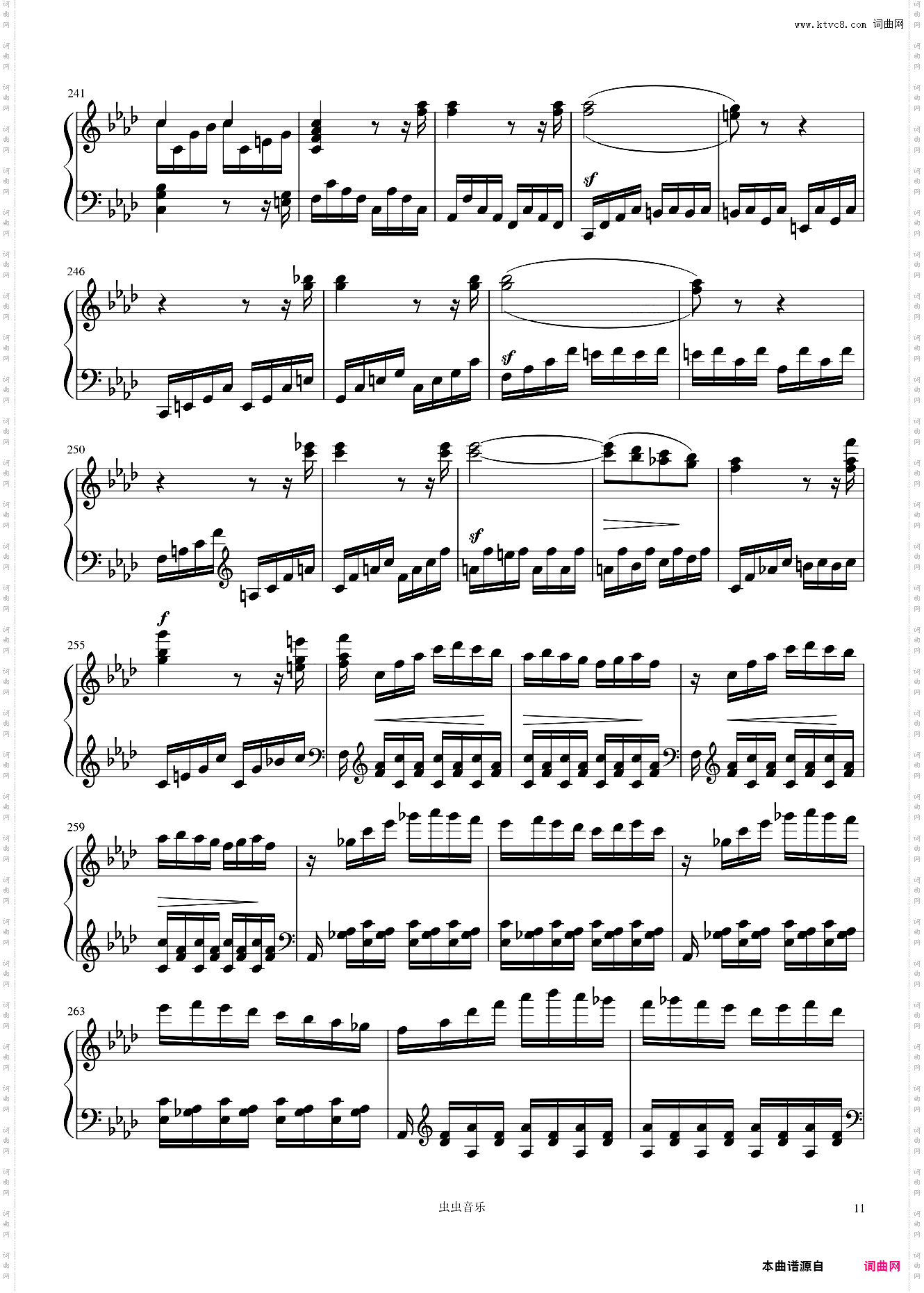 贝多芬热情奏鸣曲第三乐章 No·23, Op·57