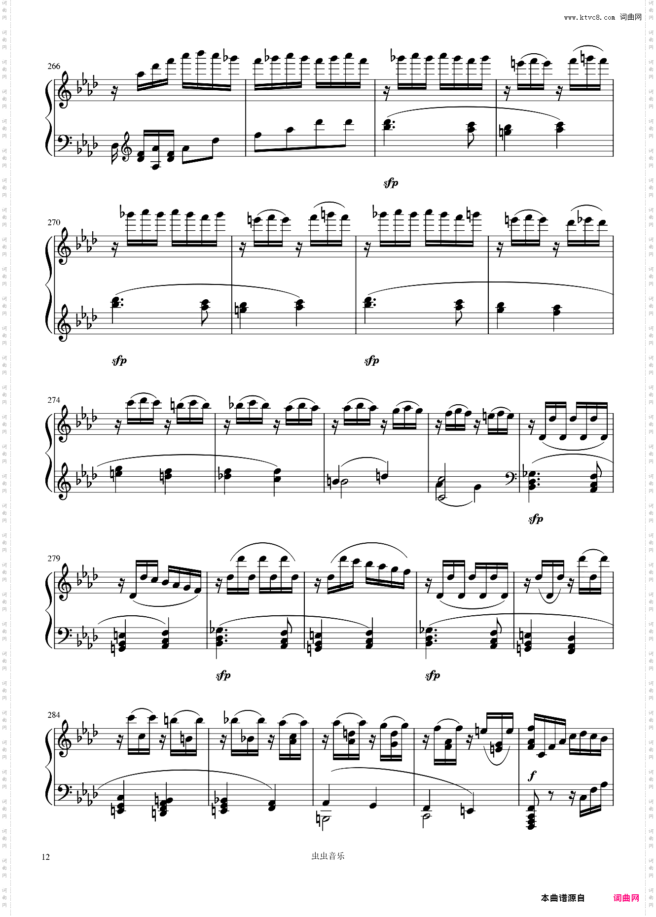 贝多芬热情奏鸣曲第三乐章 No·23, Op·57