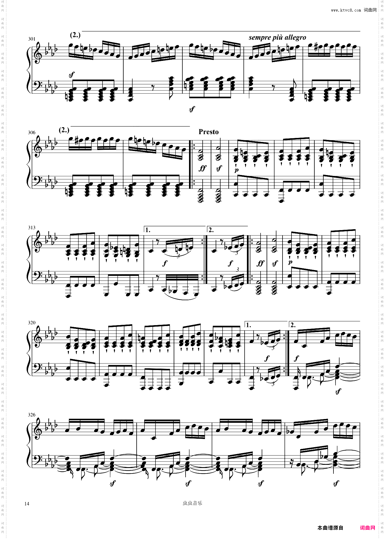 贝多芬热情奏鸣曲第三乐章 No·23, Op·57