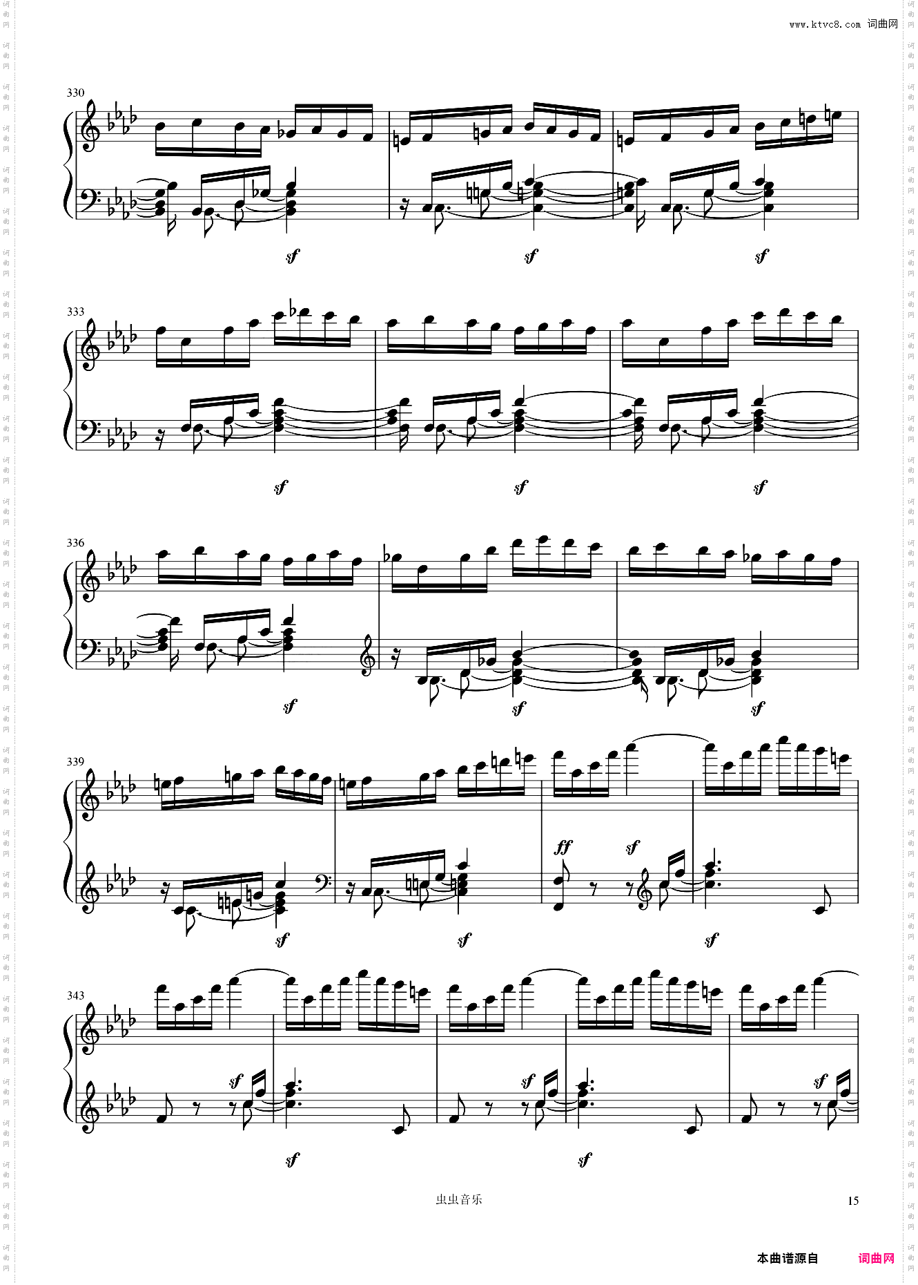 贝多芬热情奏鸣曲第三乐章 No·23, Op·57