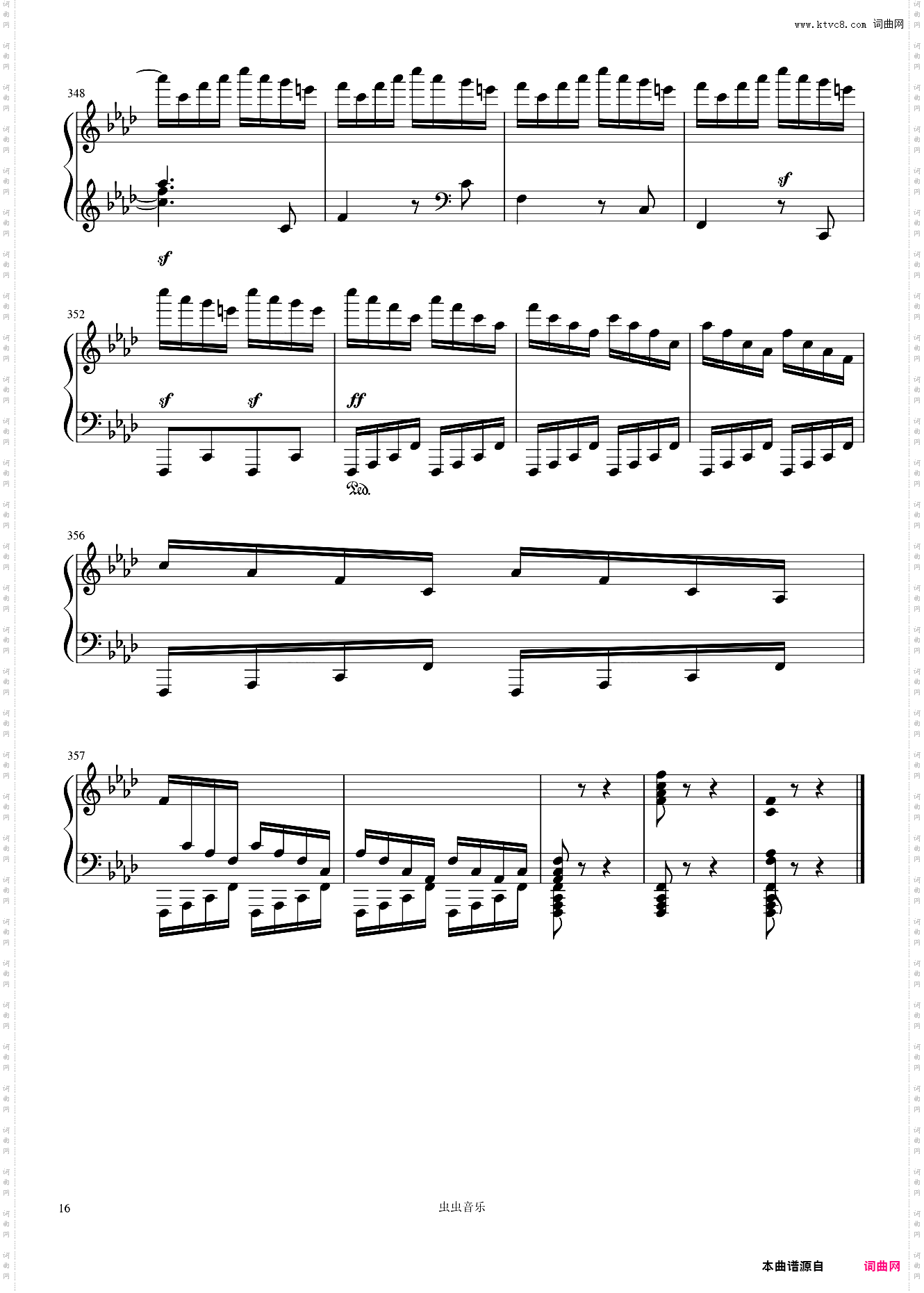 贝多芬热情奏鸣曲第三乐章 No·23, Op·57