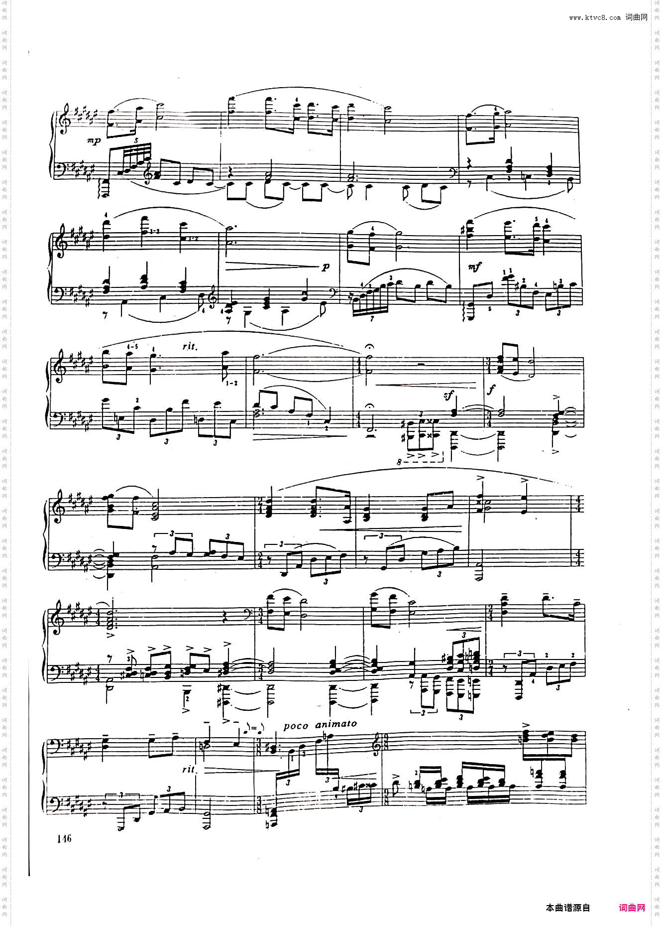 中国乐曲《松花江上》钢琴独奏谱