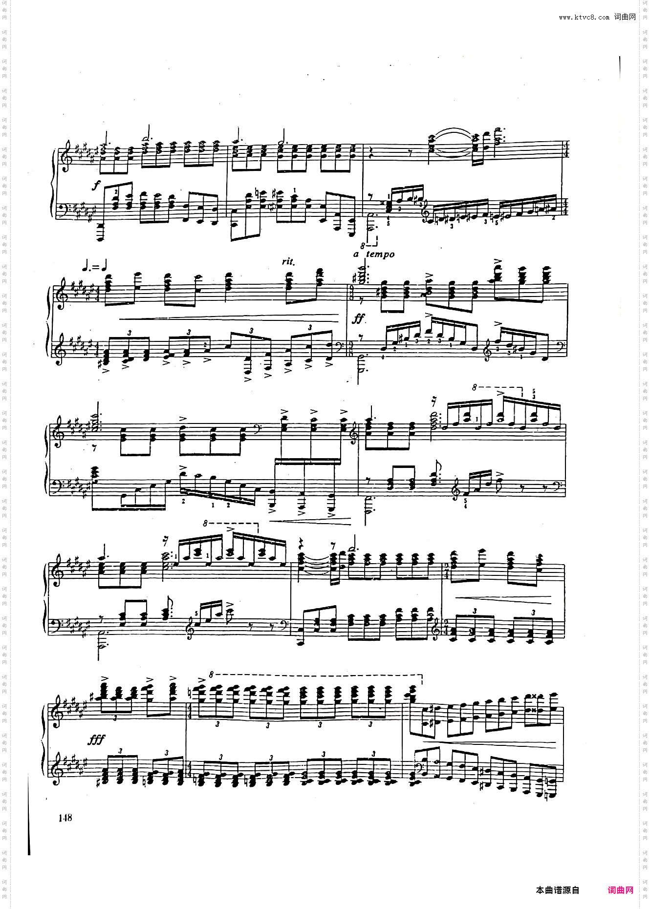 中国乐曲《松花江上》钢琴独奏谱