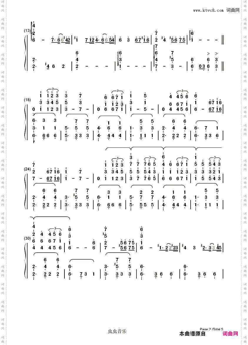 【简谱】por una cabeza/一步之遥——闵梦雪版