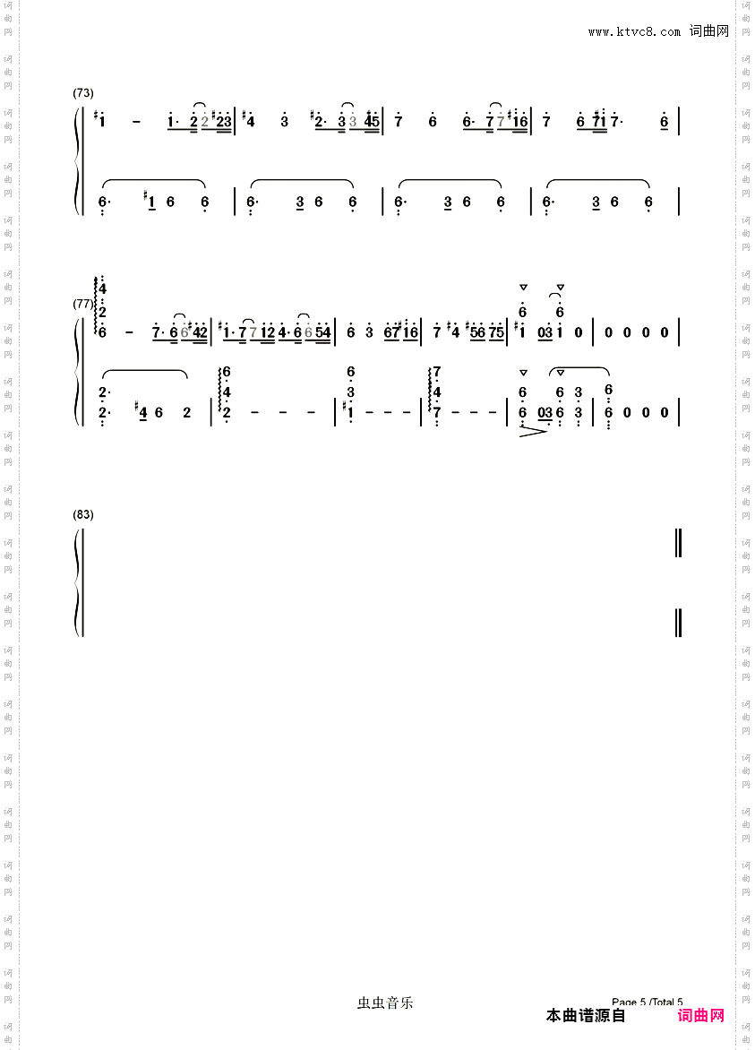 【简谱】por una cabeza/一步之遥——闵梦雪版