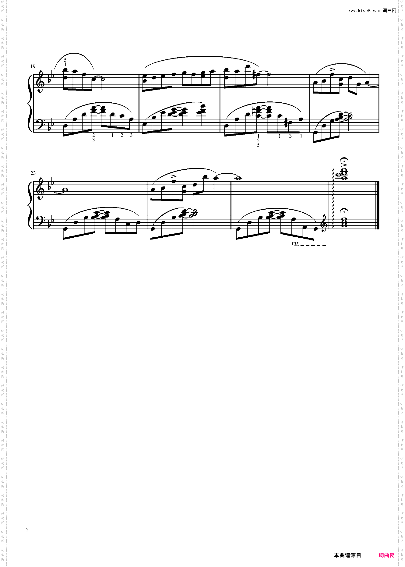 来自新世界OST Last Letter