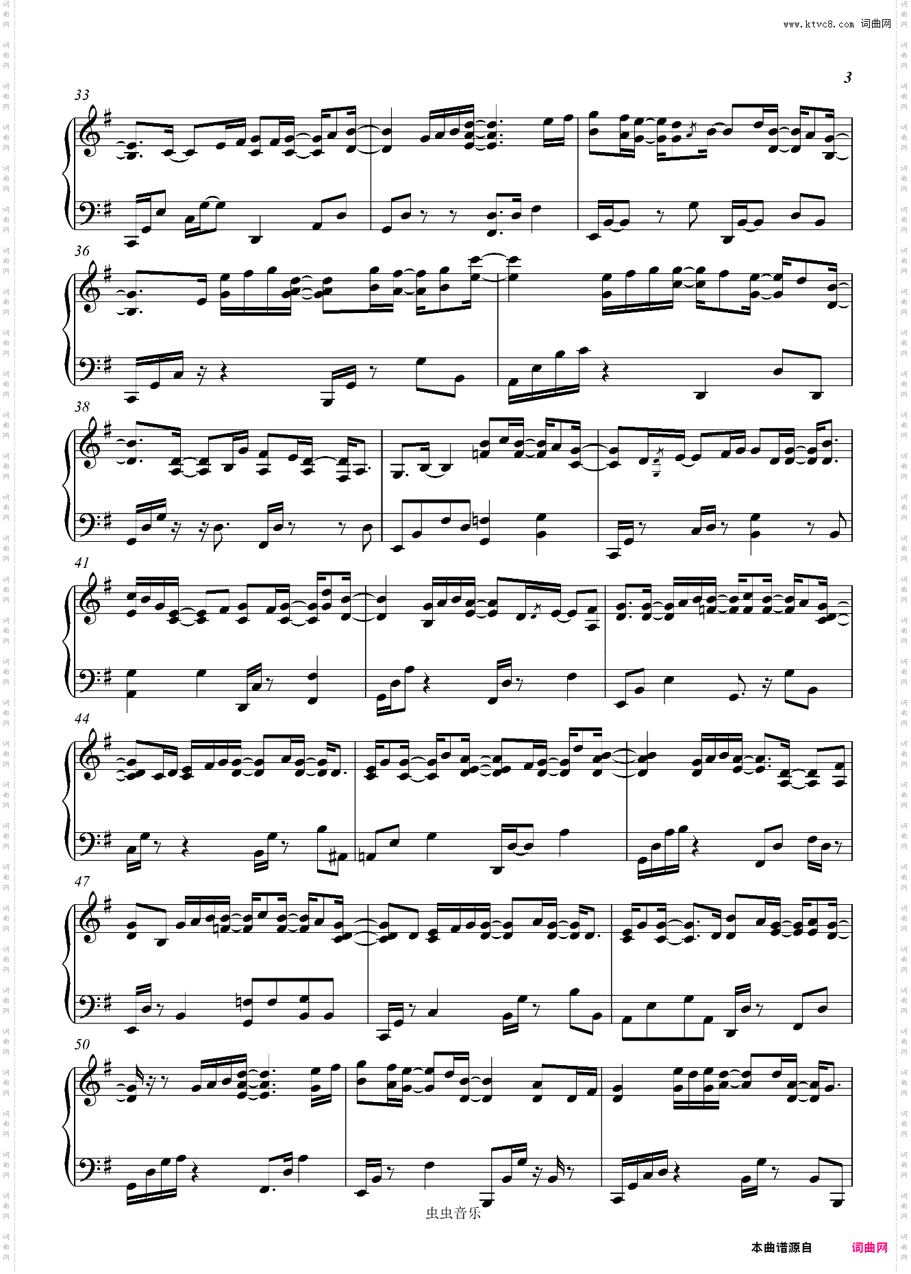 机智医生生活 Me to you,you to me