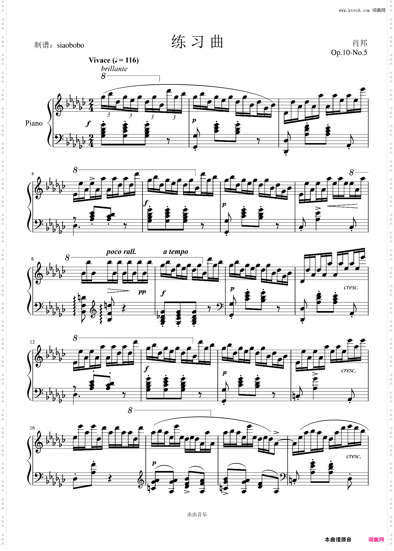 Etude Op· 10 No· 5——肖邦练习曲——No· 5 黑键