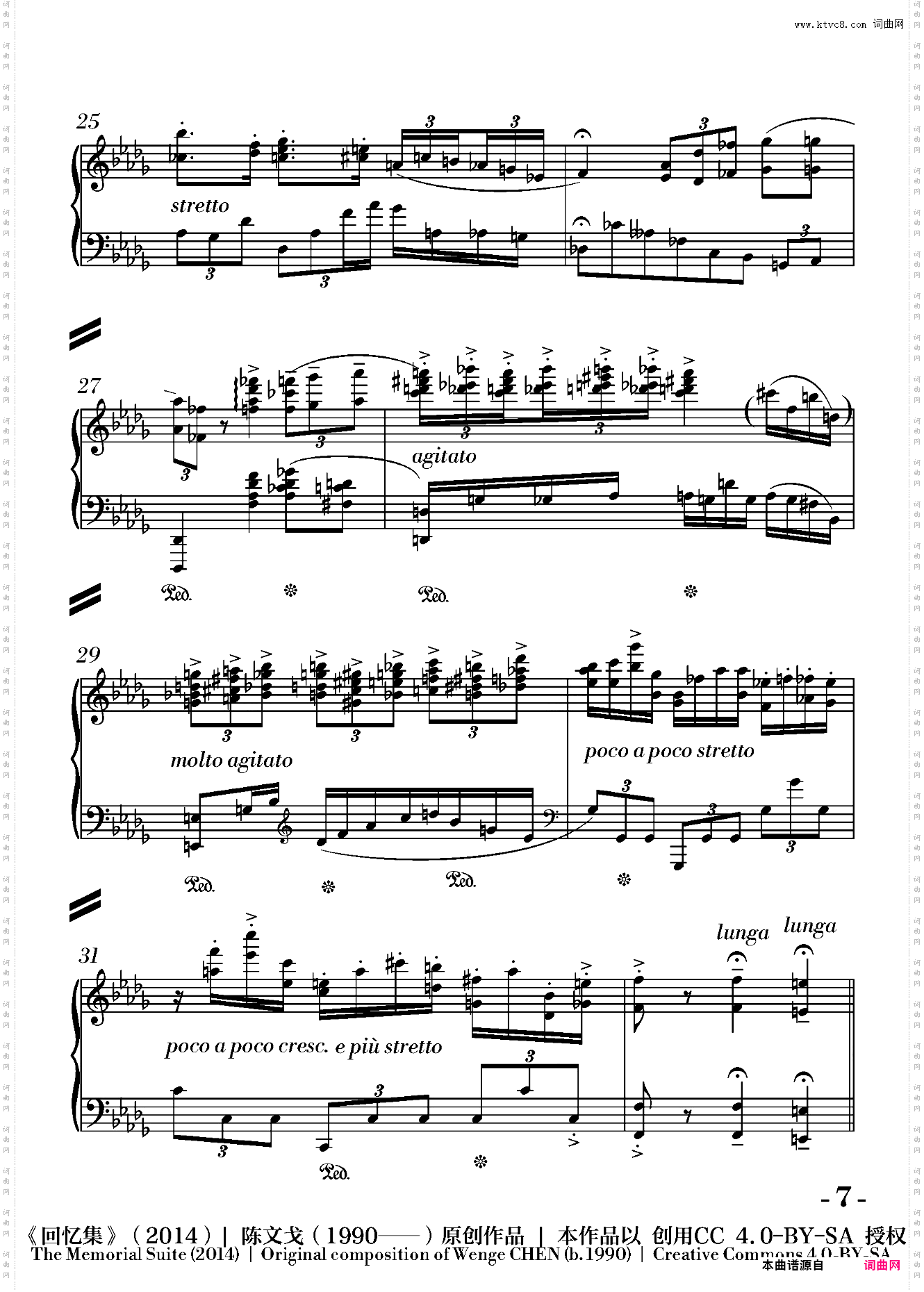 Sentimentale 感伤回忆选自《回忆集》 陈文戈