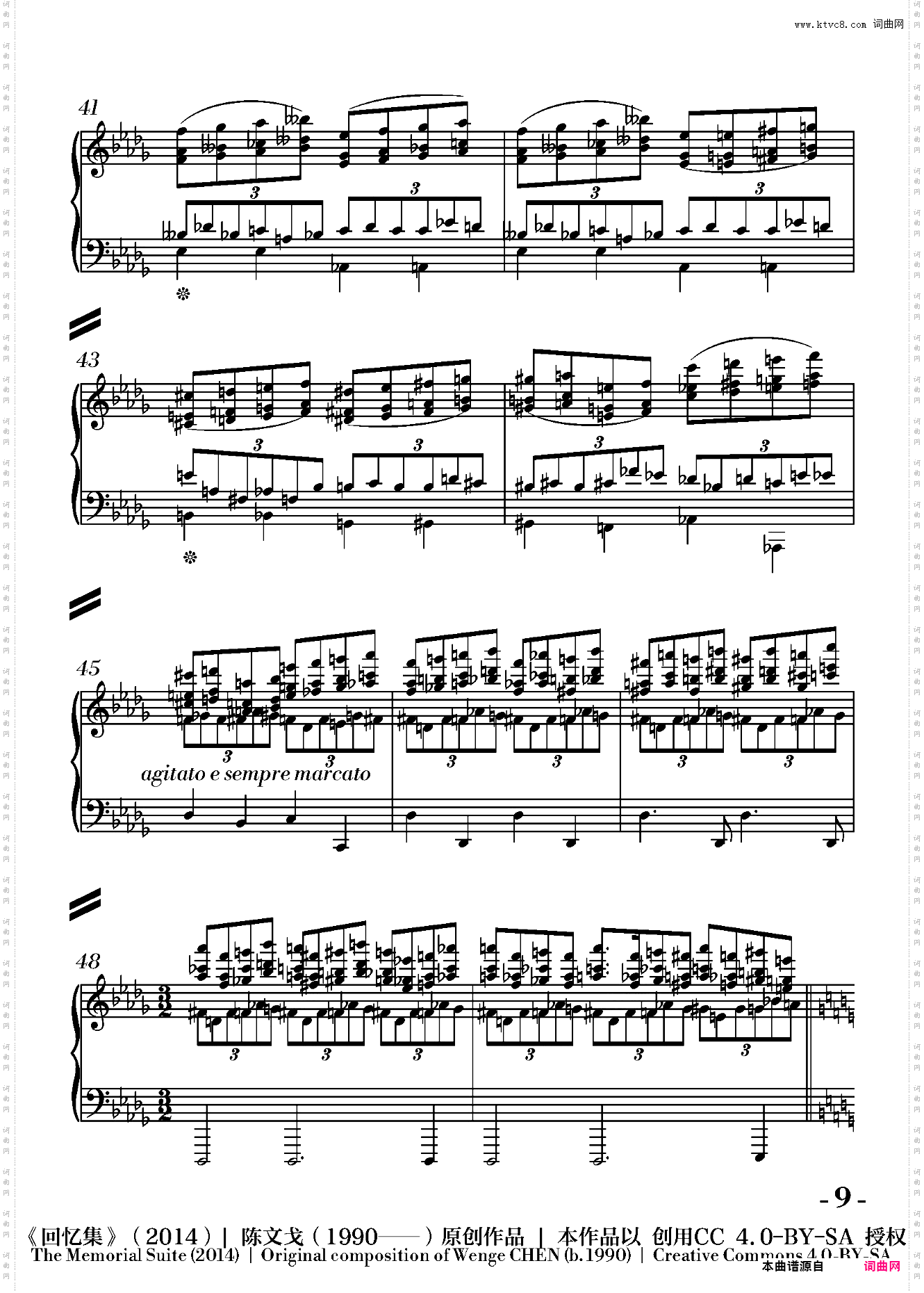 Sentimentale 感伤回忆选自《回忆集》 陈文戈