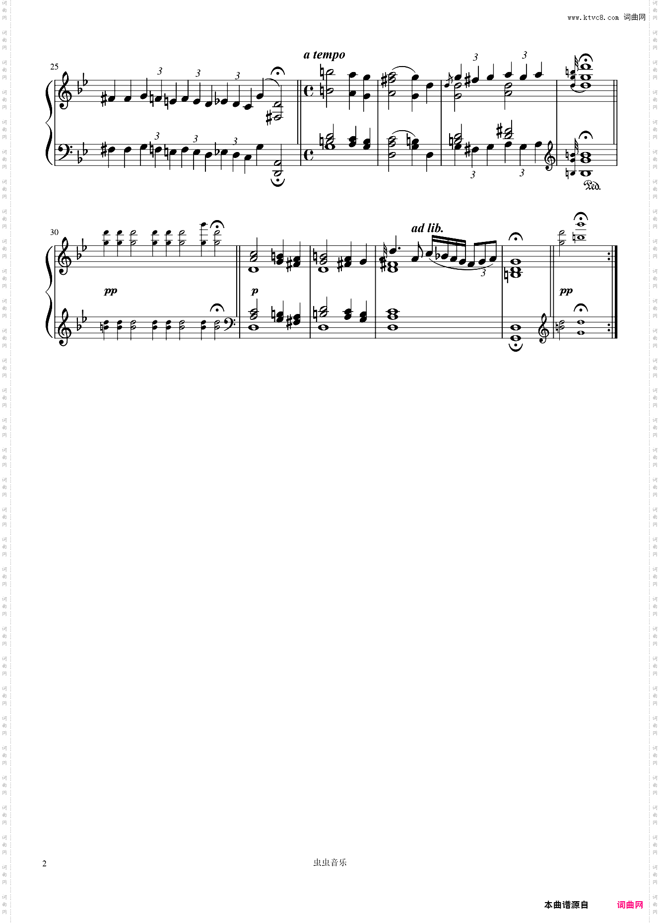 前奏曲阿尔坎——Op·31-No·6