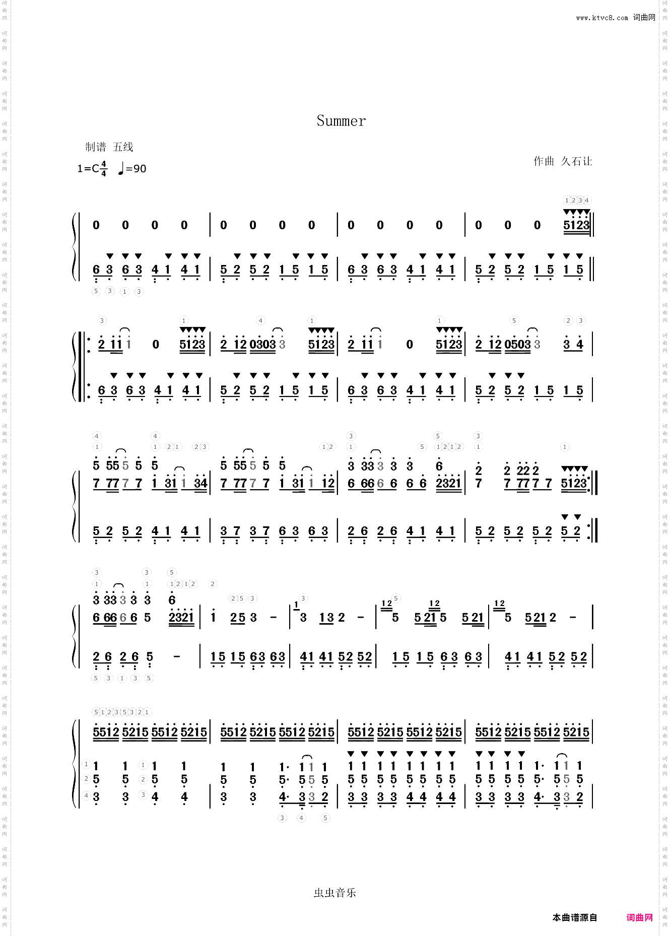 Summer-C调简谱