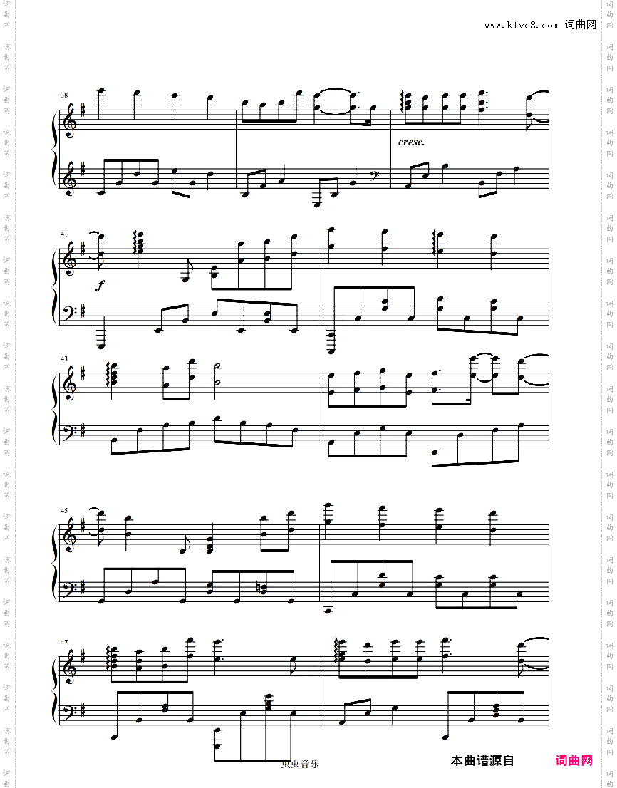 陈情令《无羁》完美演奏版