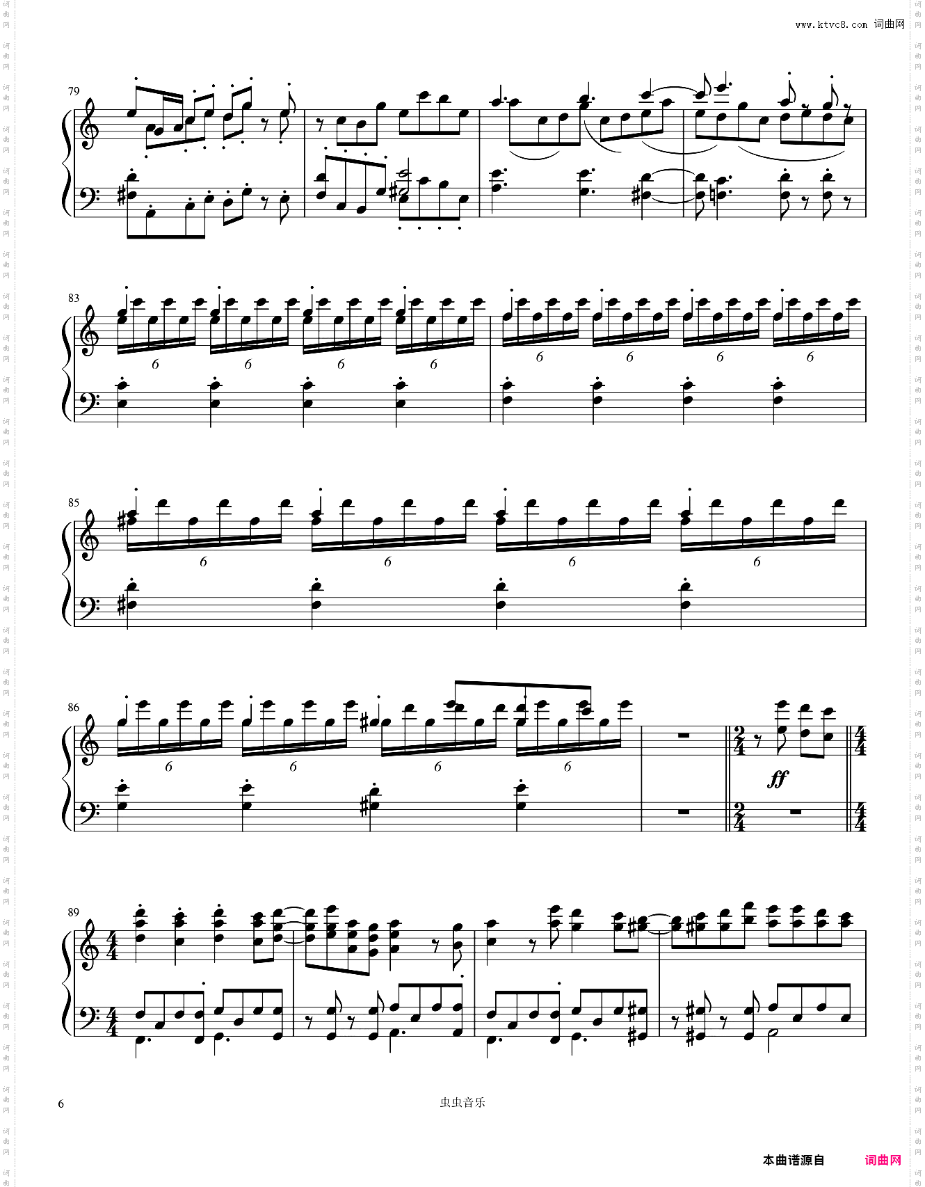 【钢琴】拼凑的断音-完美