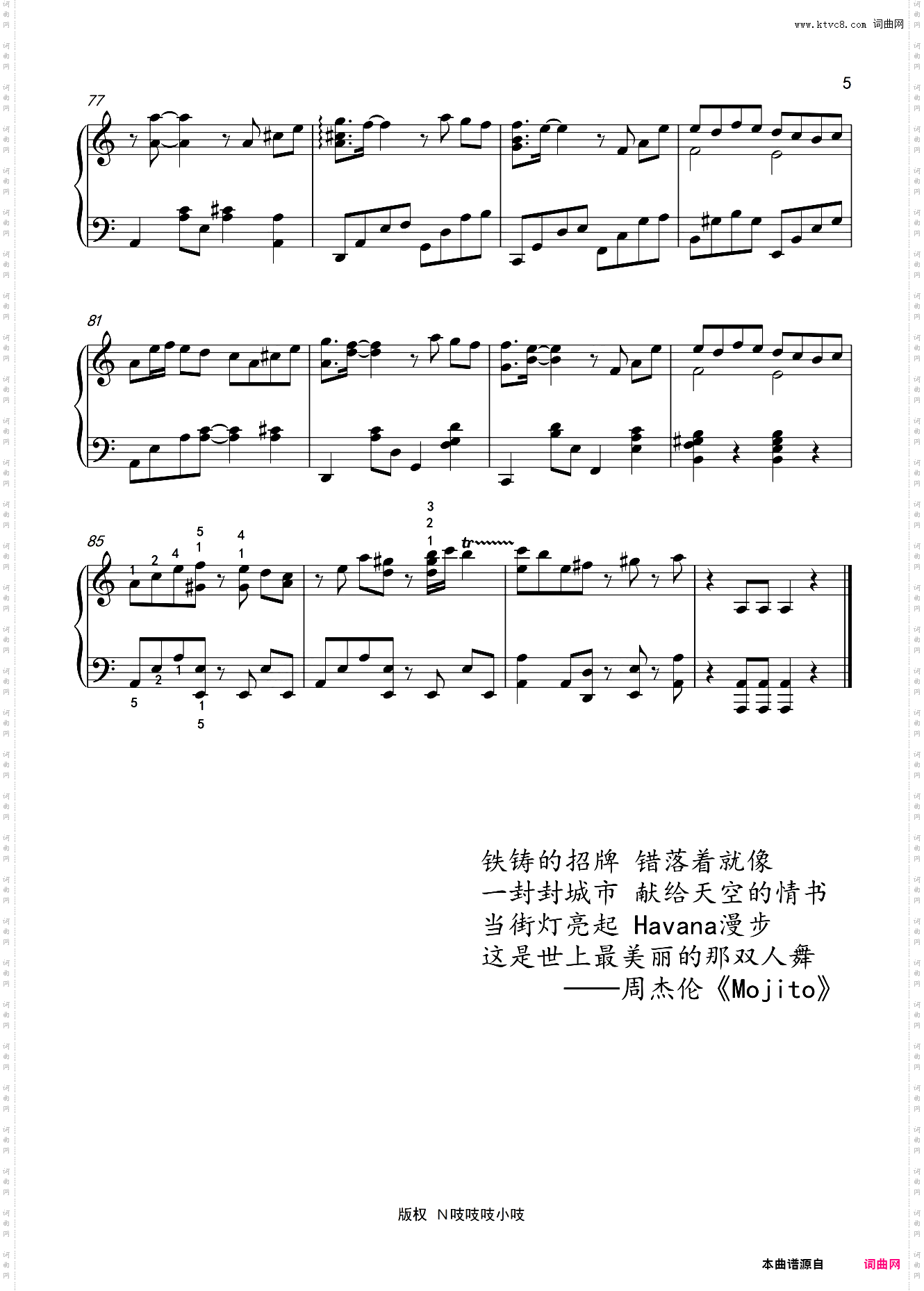 周杰伦Mojito 带指法钢琴独奏