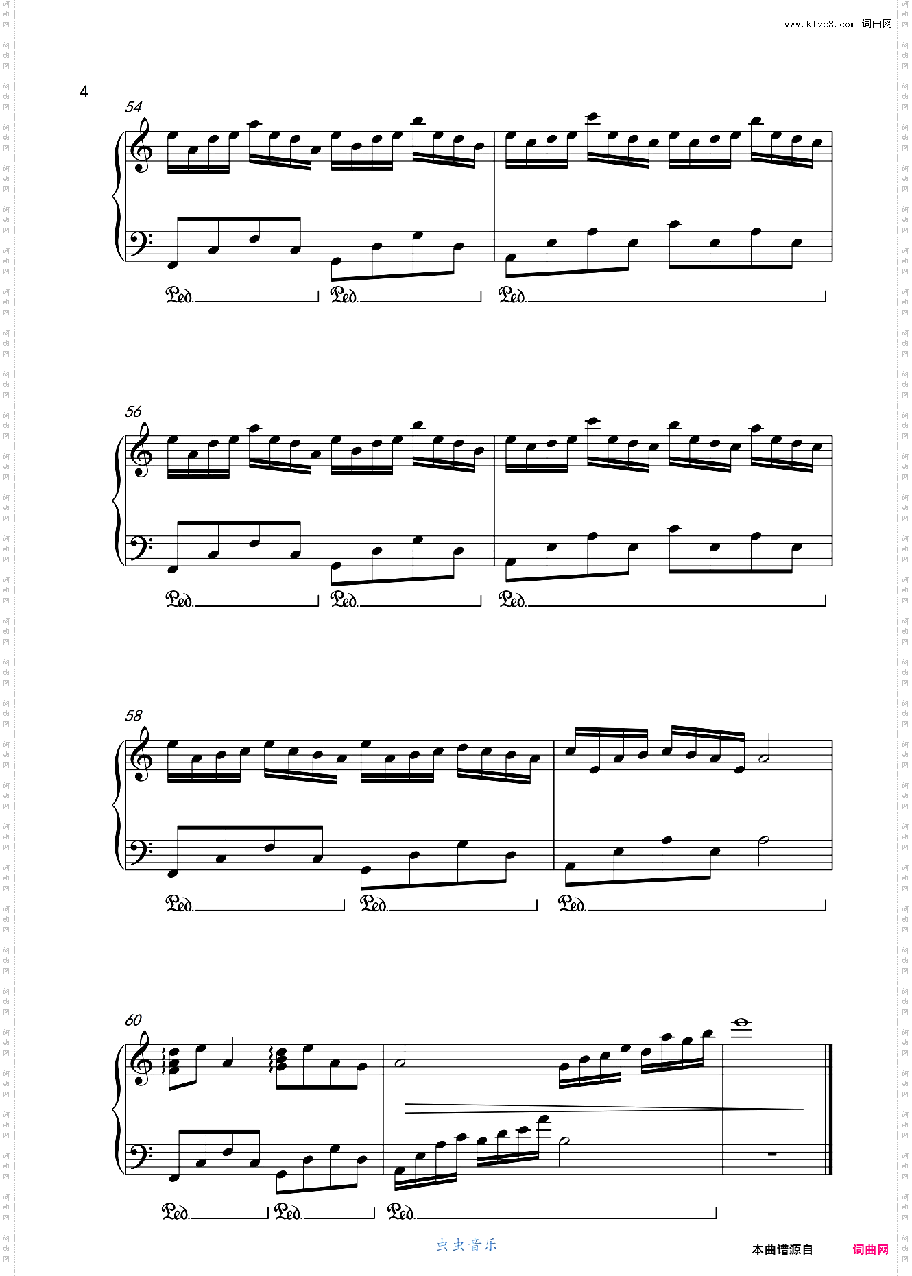 大鱼-C调完整版动画电影《大鱼海棠》印象曲