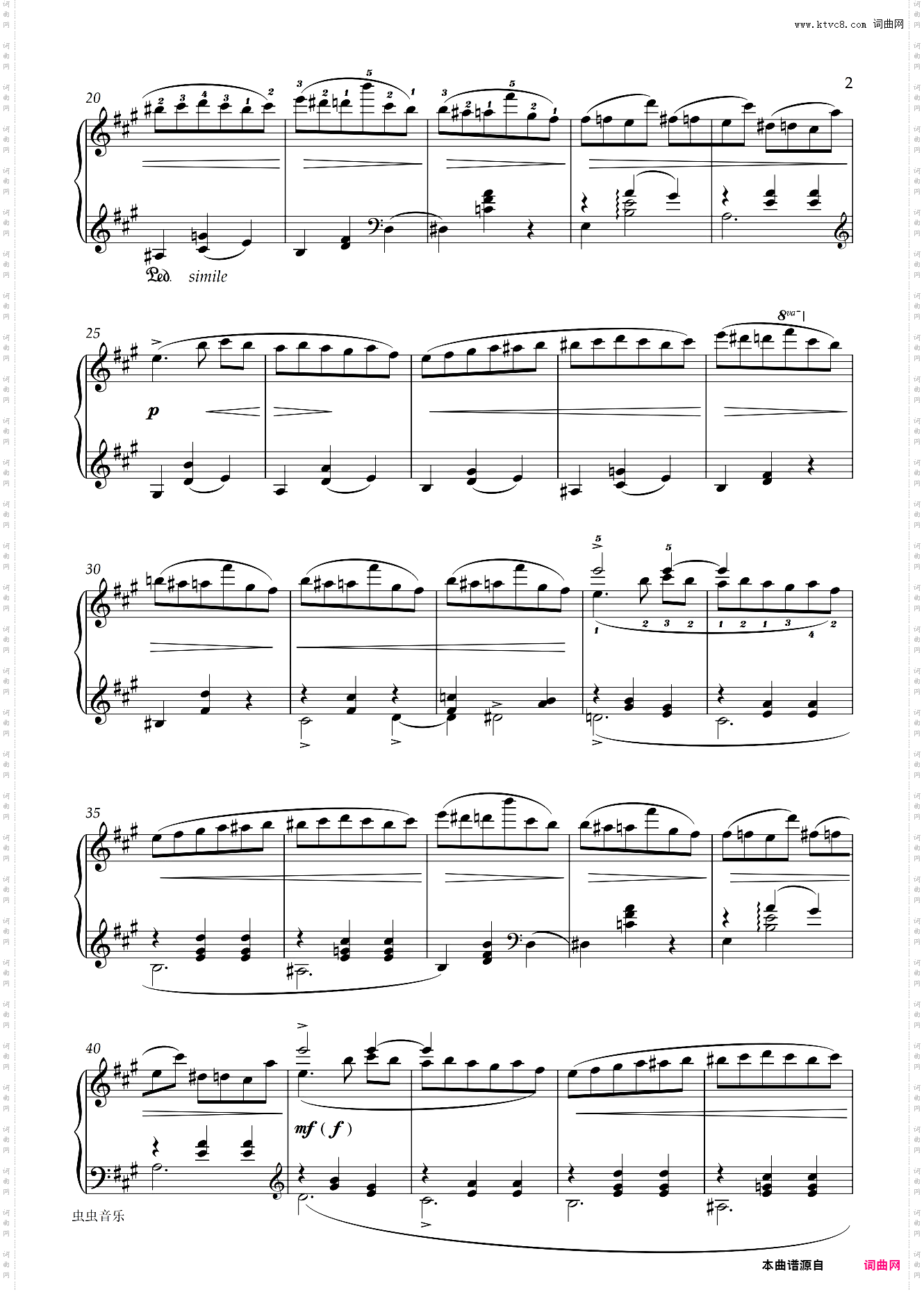 【七级】C-1 圆舞曲 【带指法】2019新版钢琴考级