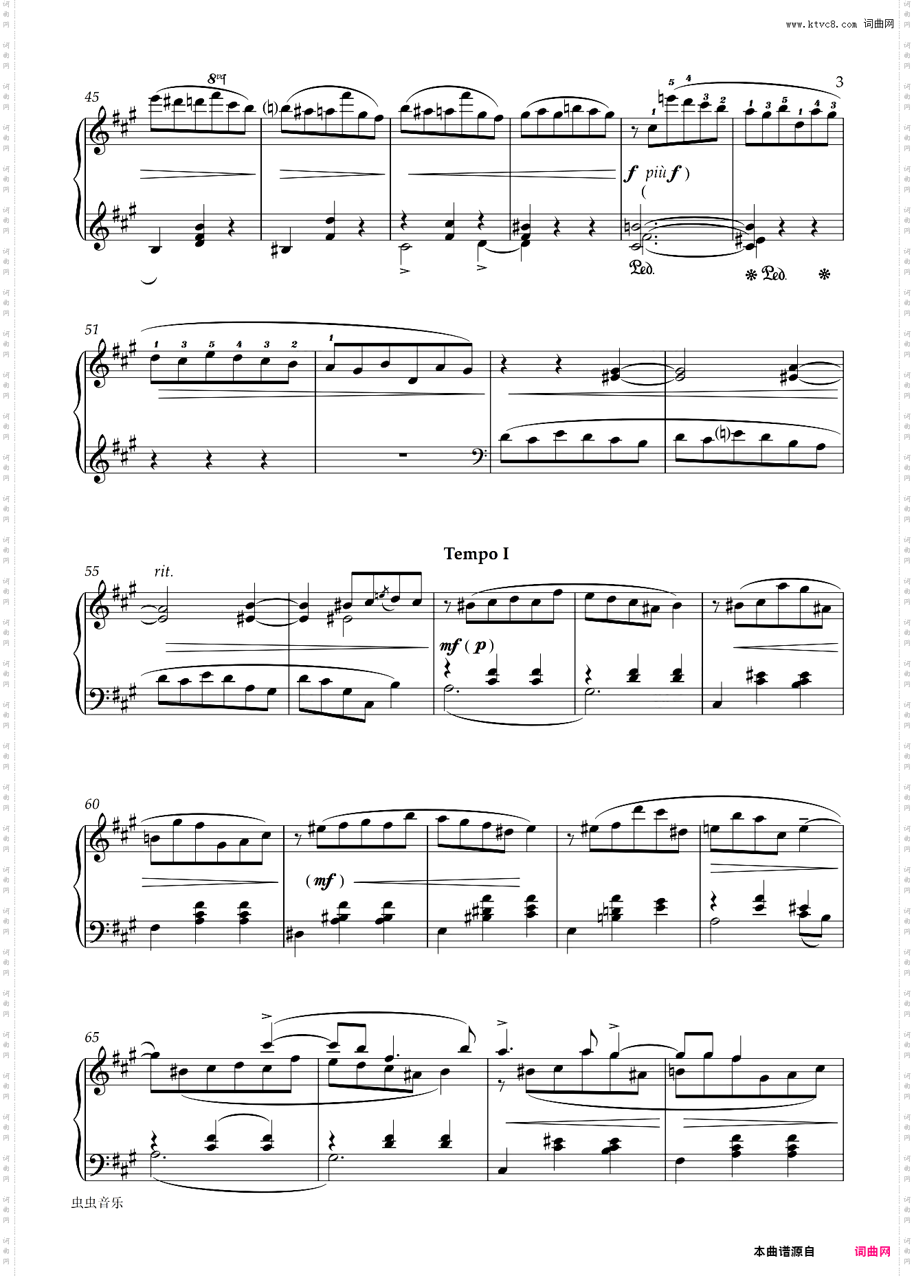 【七级】C-1 圆舞曲 【带指法】2019新版钢琴考级