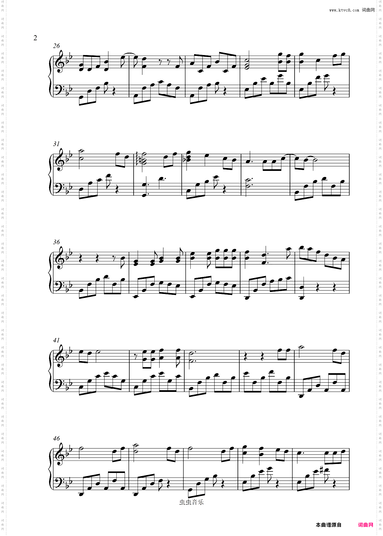 后会无期【选自电影《后会无期》主题曲】G·E·M·邓紫棋 The End Of The World