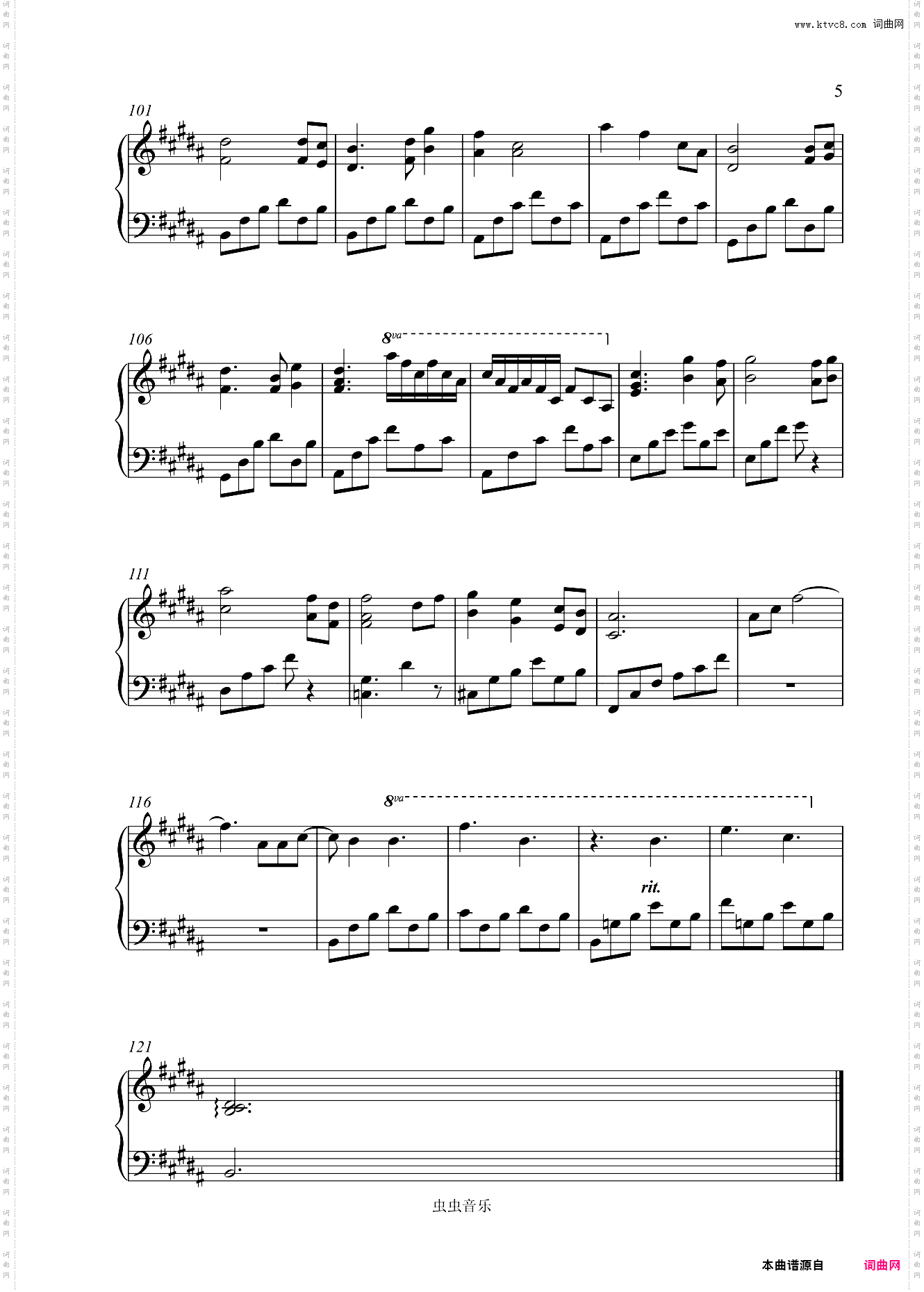 后会无期【选自电影《后会无期》主题曲】G·E·M·邓紫棋 The End Of The World