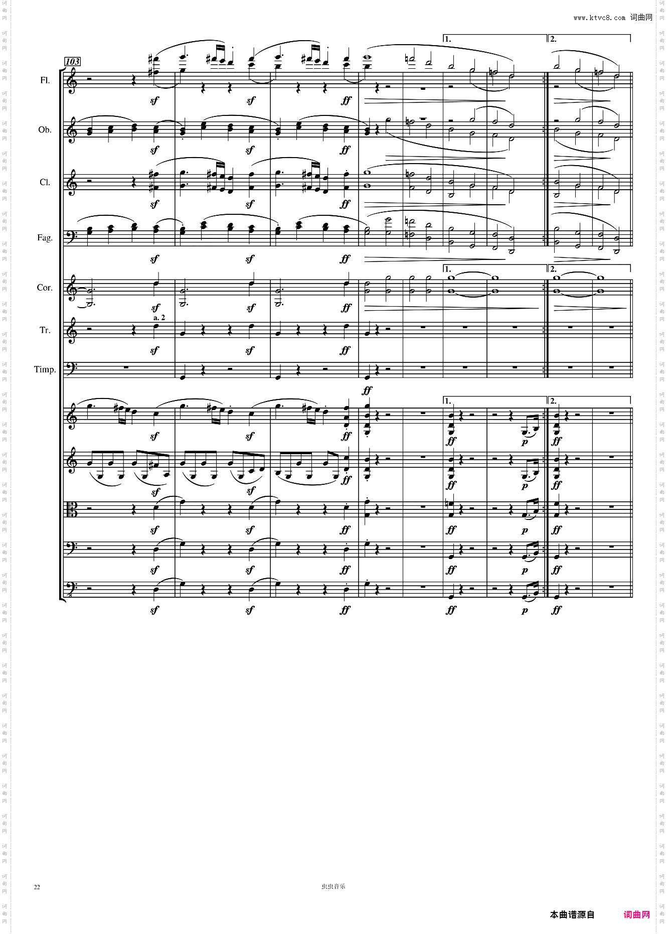 Symphony No· 1 贝多芬 C大调 第一交响曲 高清 第一乐章 总谱