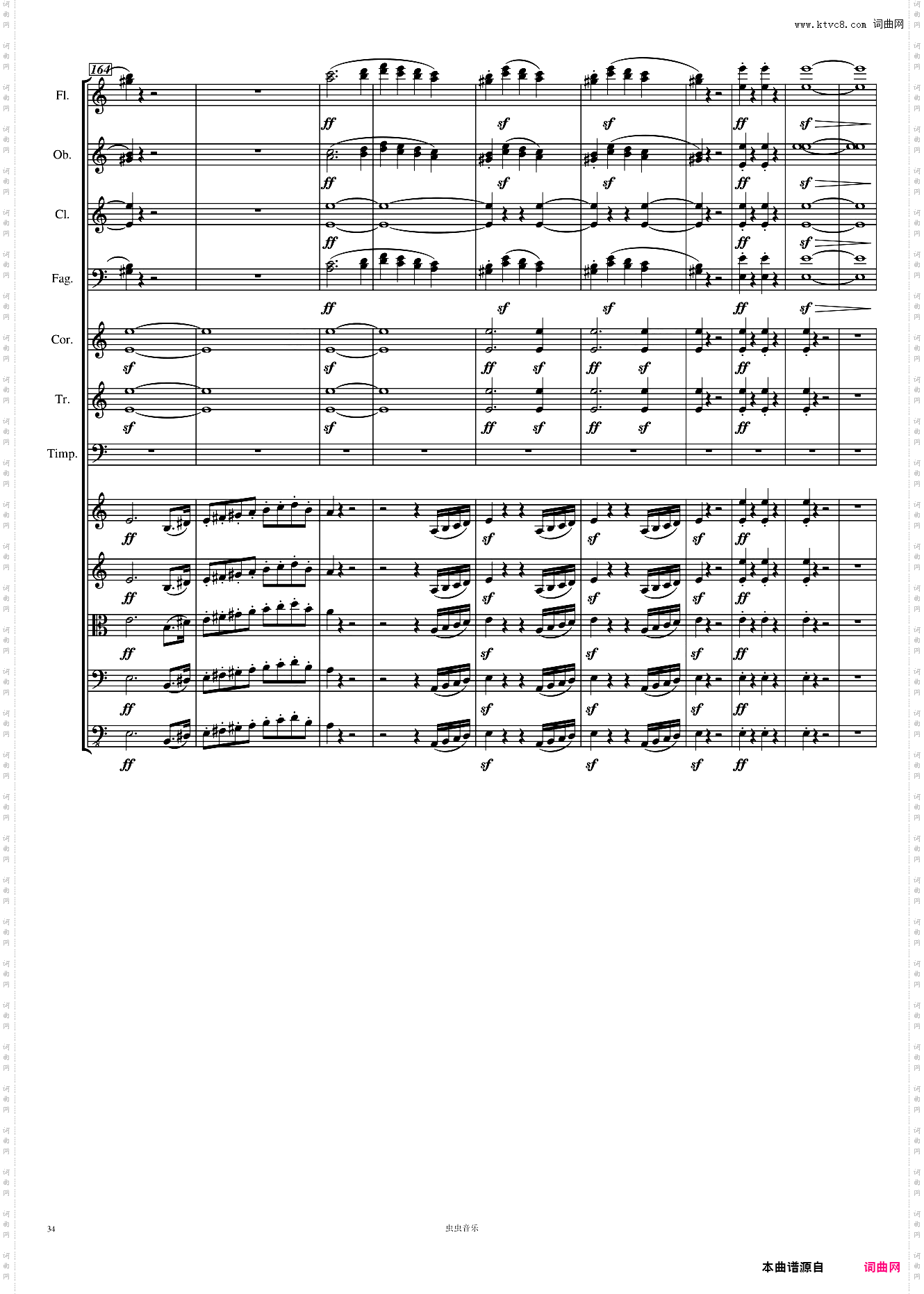 Symphony No· 1 贝多芬 C大调 第一交响曲 高清 第一乐章 总谱