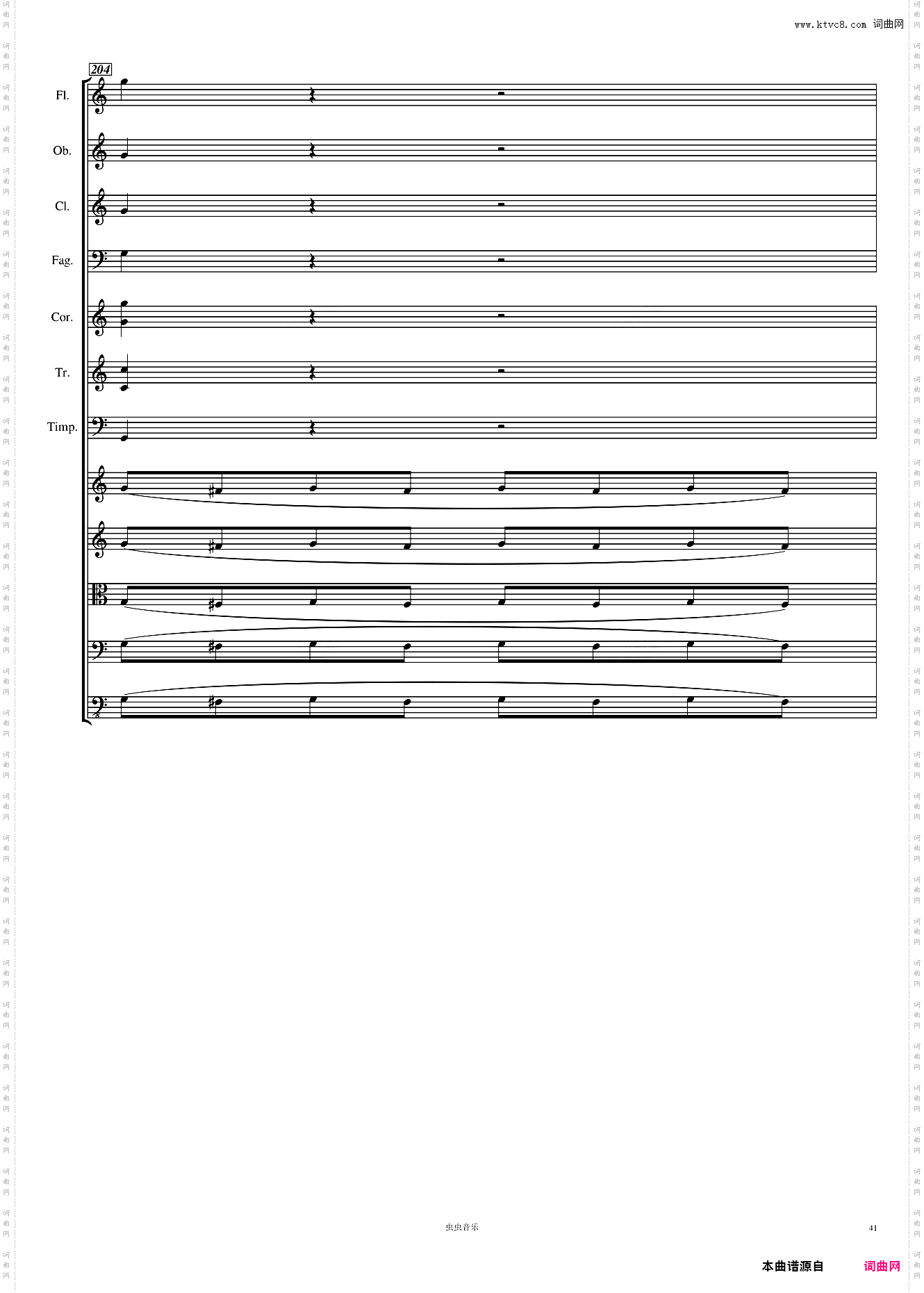 Symphony No· 1 贝多芬 C大调 第一交响曲 高清 第一乐章 总谱