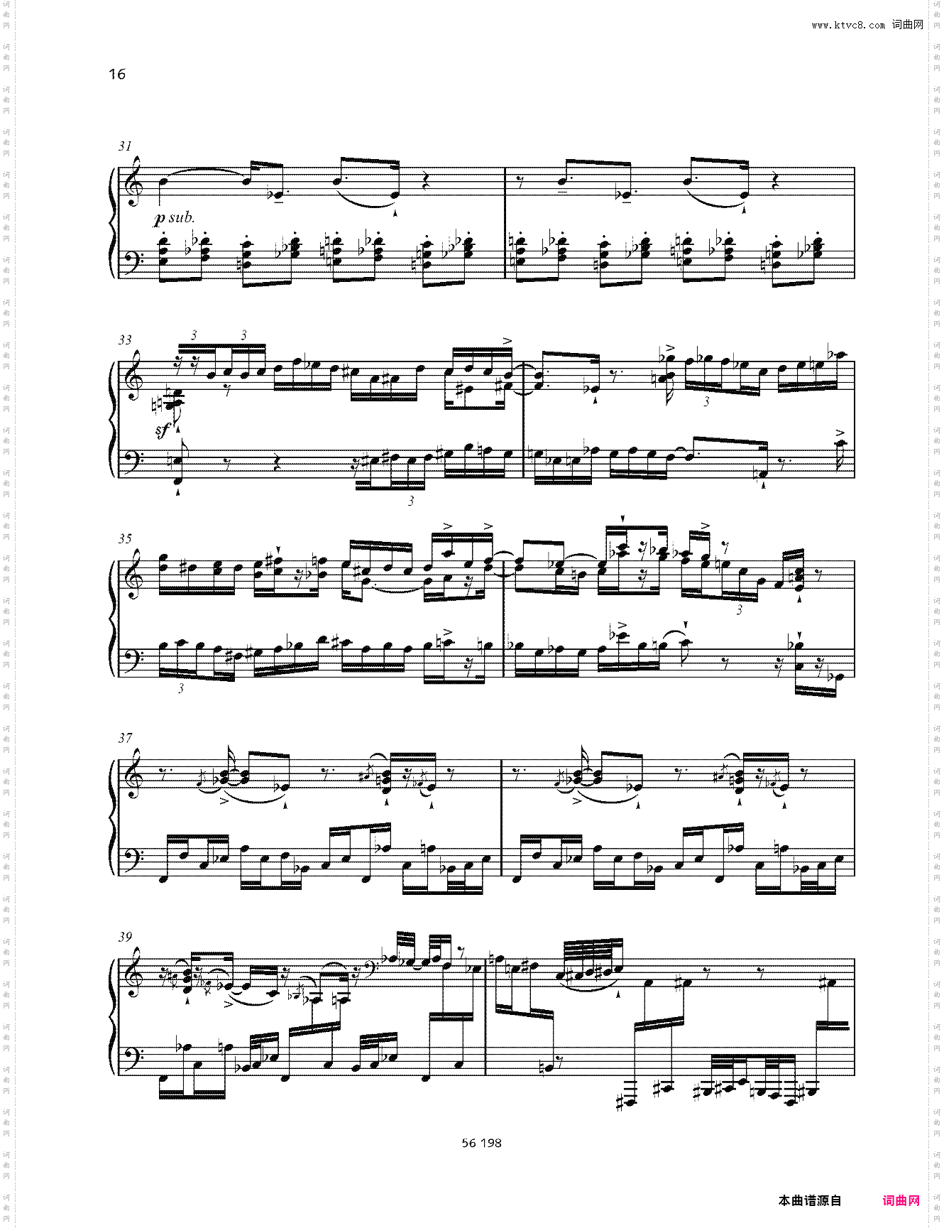 爵士奏鸣曲 No· 10 Op· 81 第二乐章