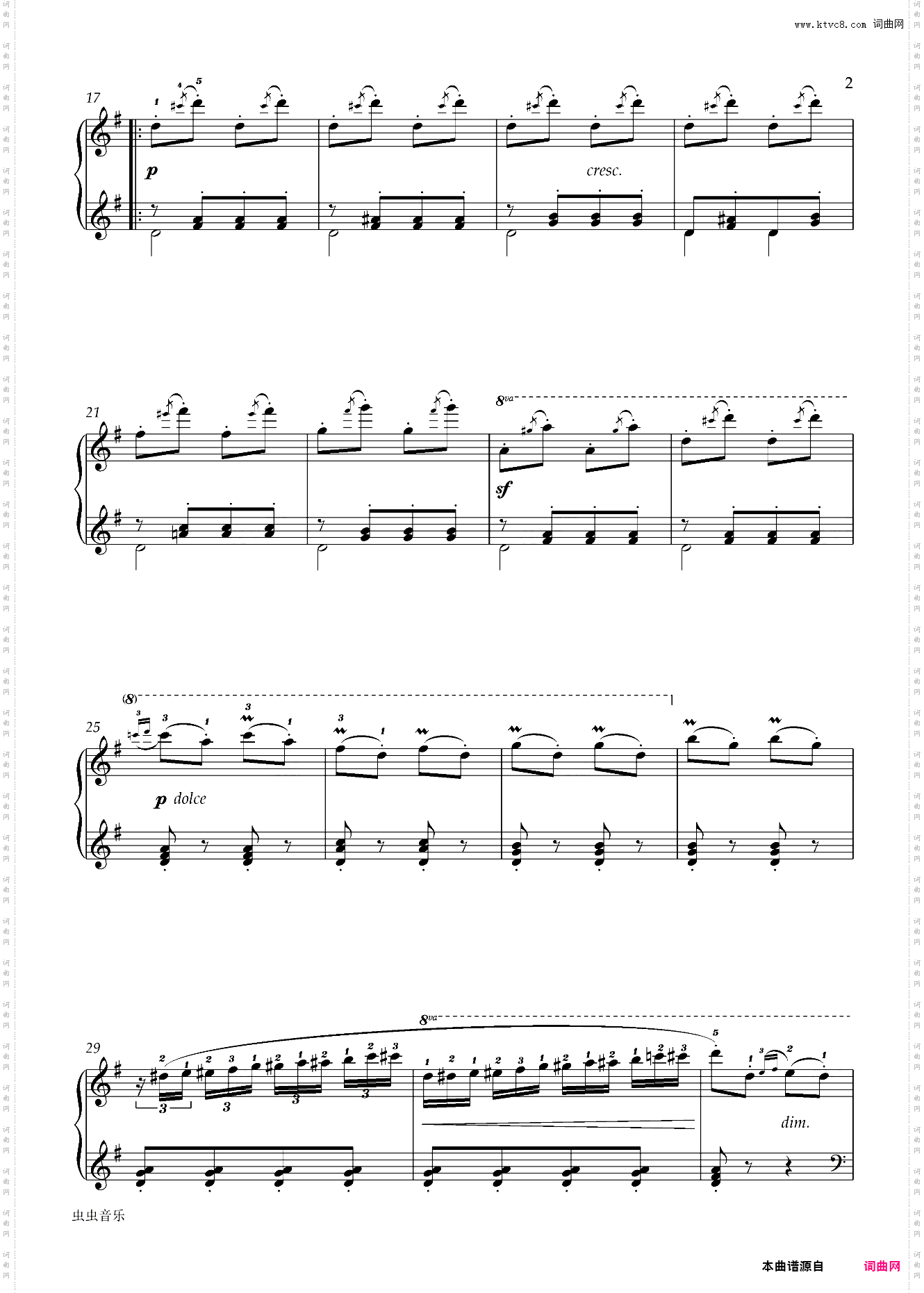 【五级】A-1 练习曲 【带指法】2019新版钢琴考级